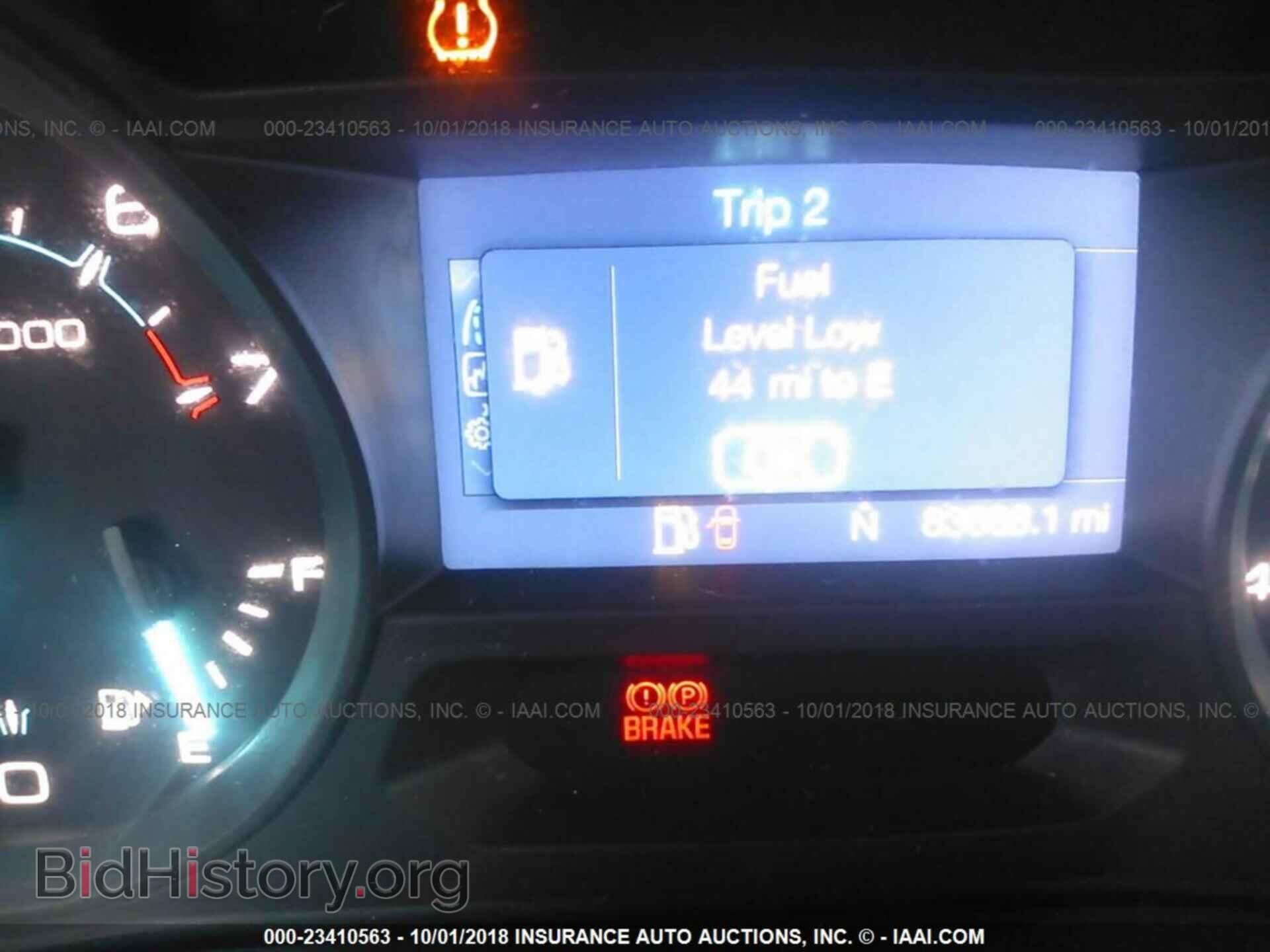 2013 Ford Explorer - VIN: 1FM5K8D82DGA09547 - Photo 7