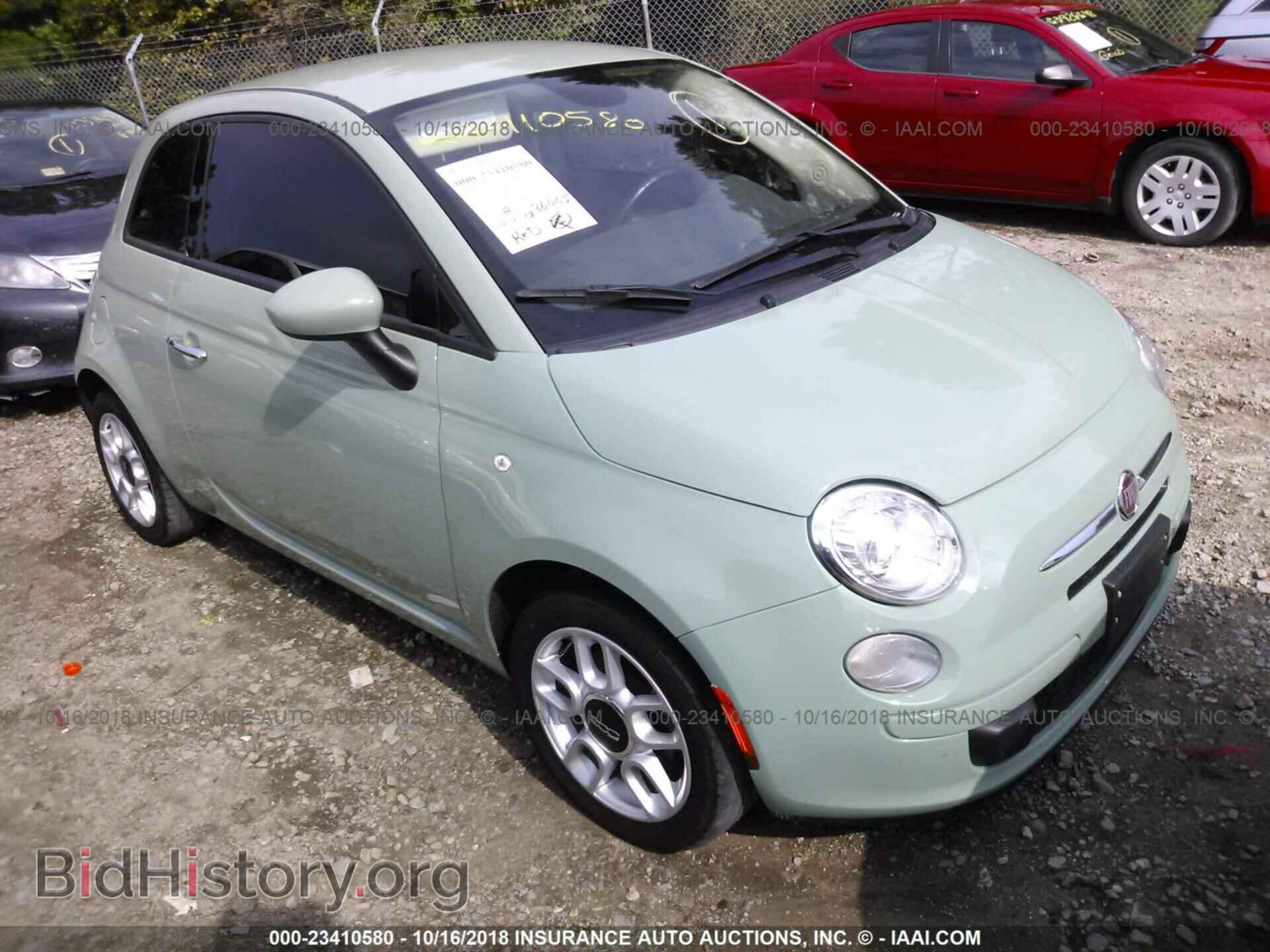 Photo 3C3CFFAR0FT586064 - FIAT 500 2015