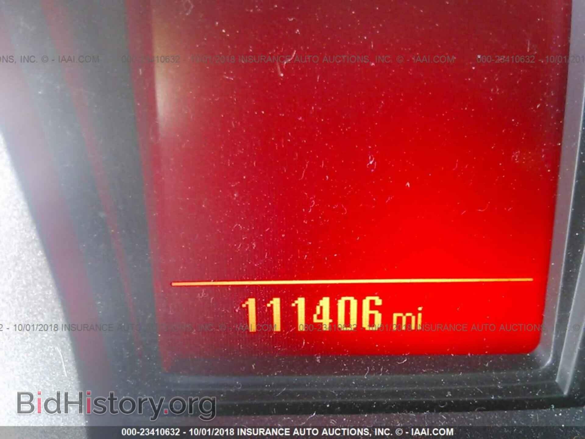 2012 Gmc Terrain - VIN: 2GKFLTEK0C6298093 - Photo 7