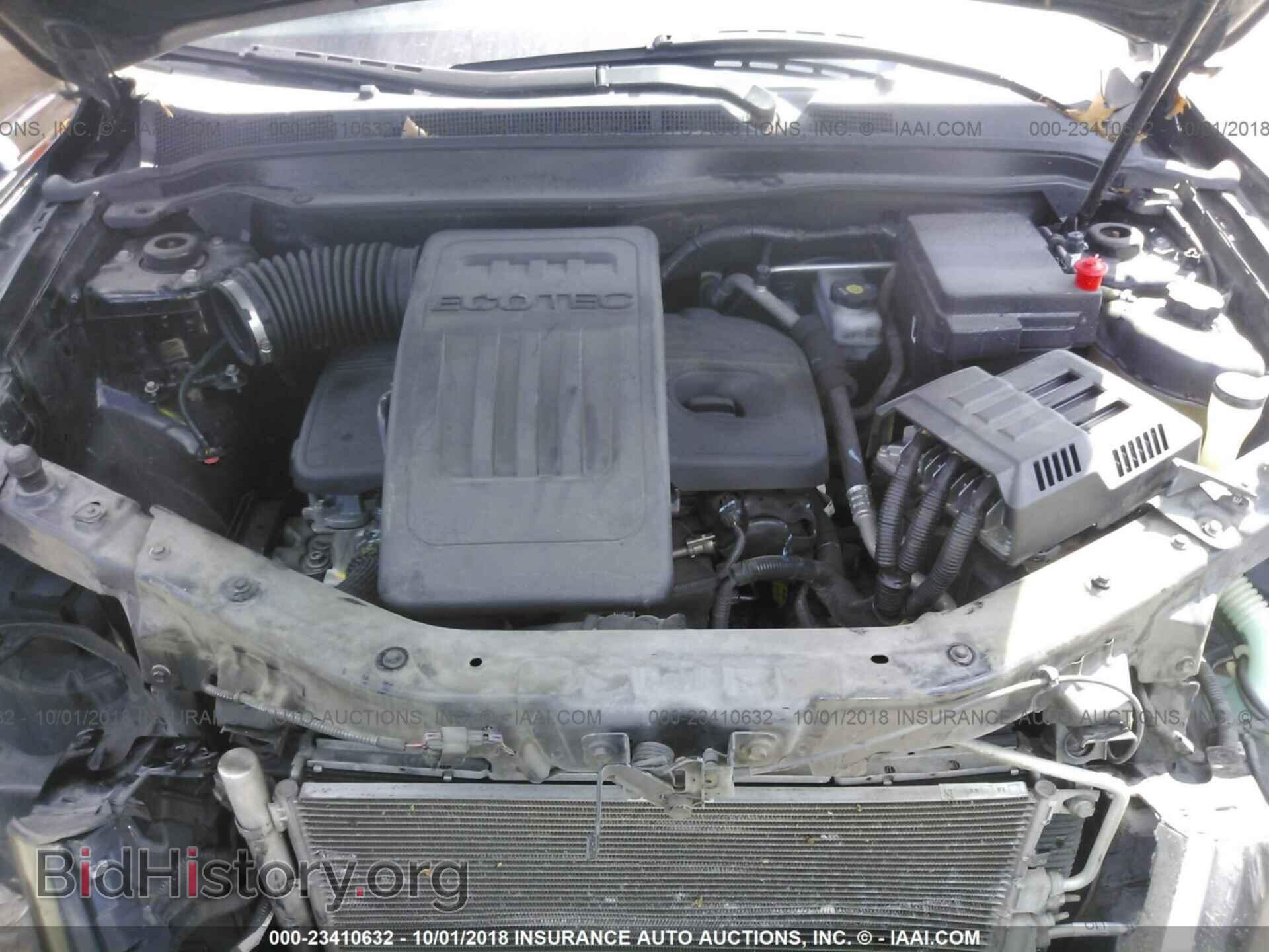 2012 Gmc Terrain - VIN: 2GKFLTEK0C6298093 - Photo 10