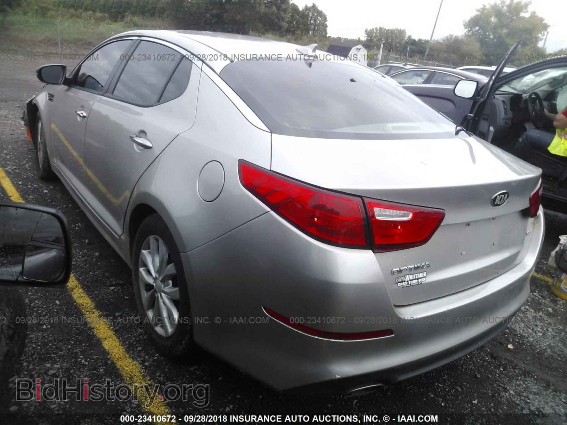 2015 KIA OPTIMA - VIN: 5XXGM4A72FG452657 - Фото 3