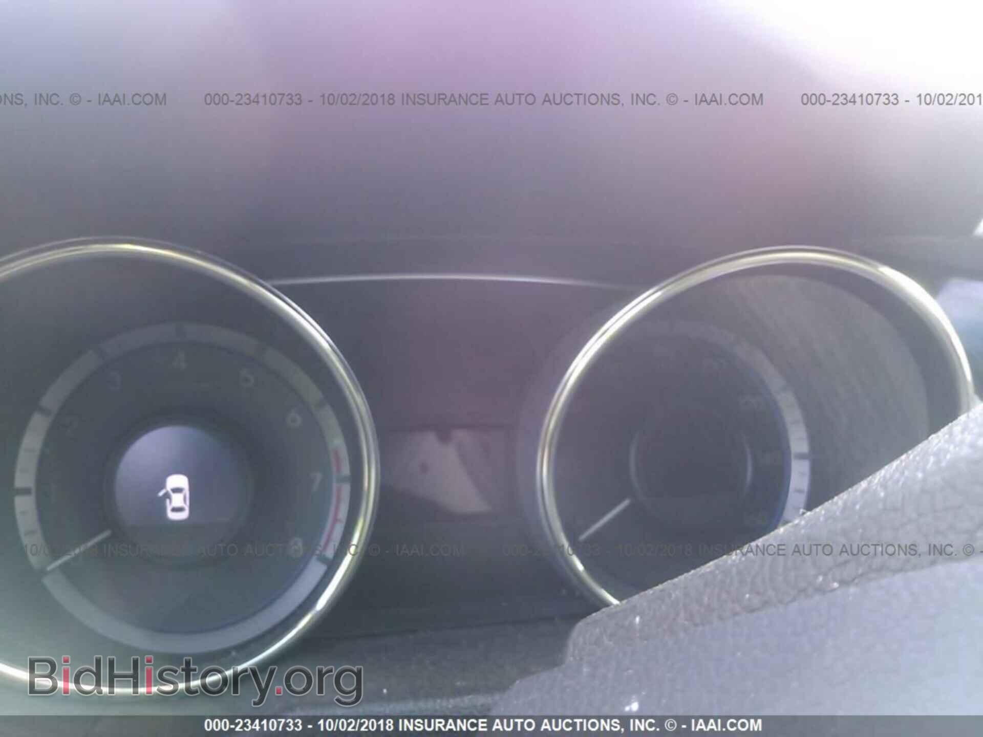 2012 Hyundai Sonata - VIN: 5NPEC4AC6CH431351 - Фото 7