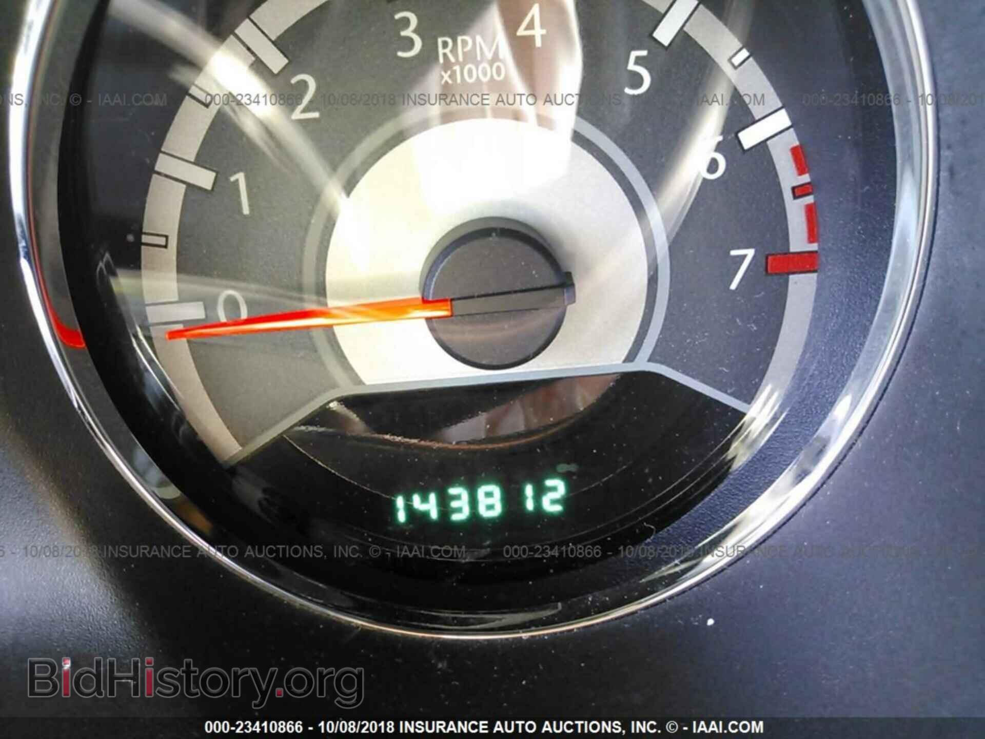 2011 Chrysler 200 - VIN: 1C3BC2FG8BN578809 - Фото 7
