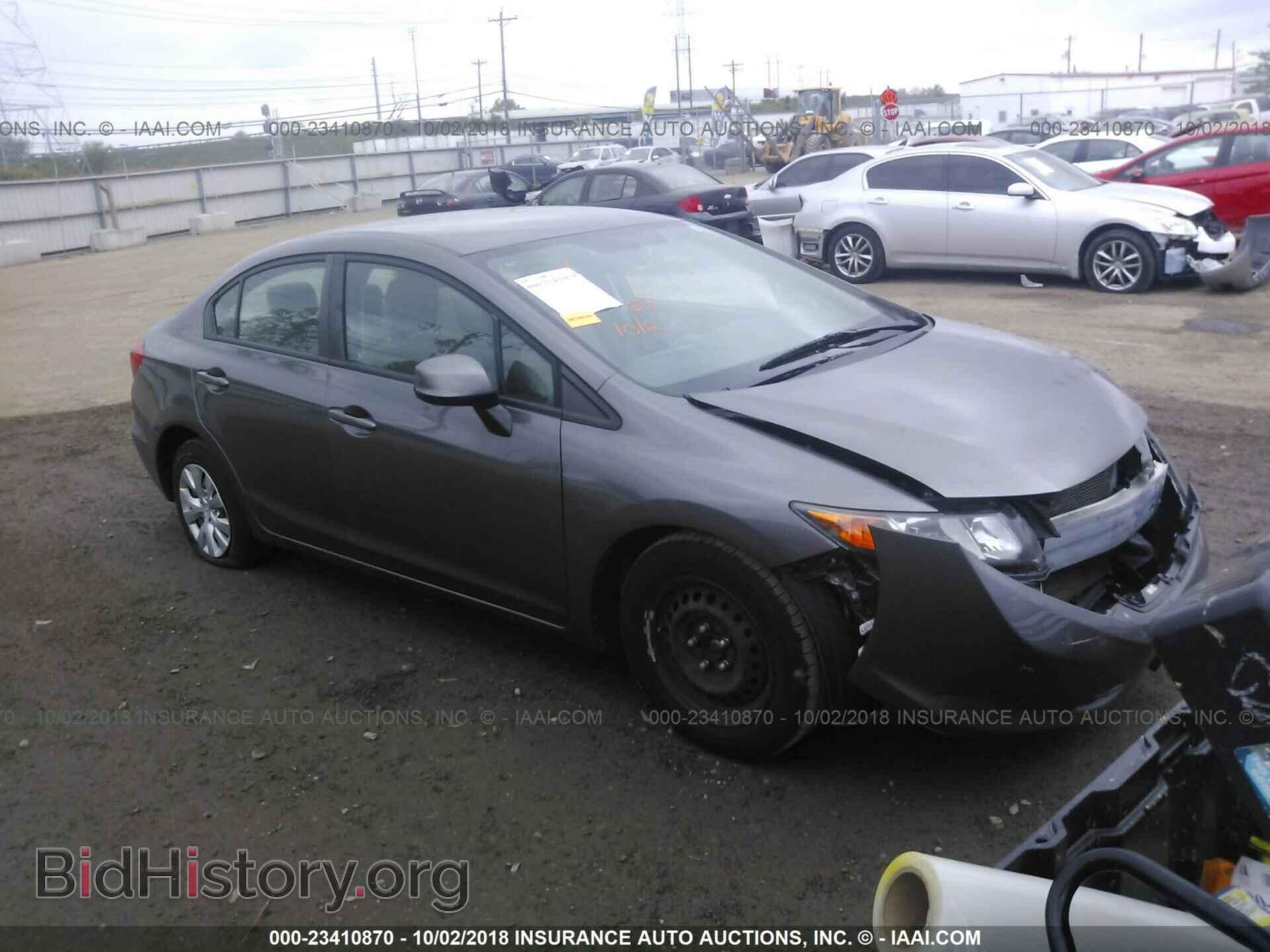 Фотография 19XFB2F57CE092643 - Honda Civic 2012