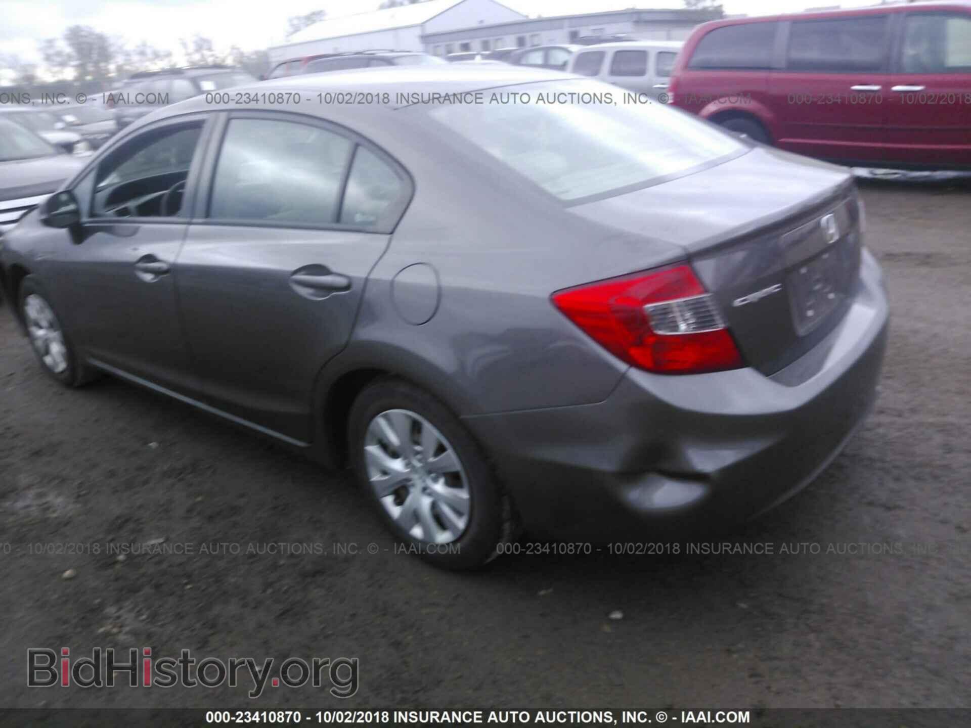 2012 Honda Civic - VIN: 19XFB2F57CE092643 - Фото 3
