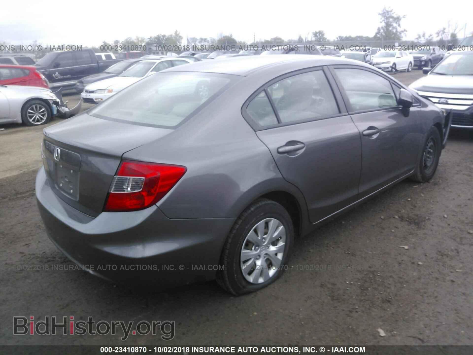 2012 Honda Civic - VIN: 19XFB2F57CE092643 - Фото 4