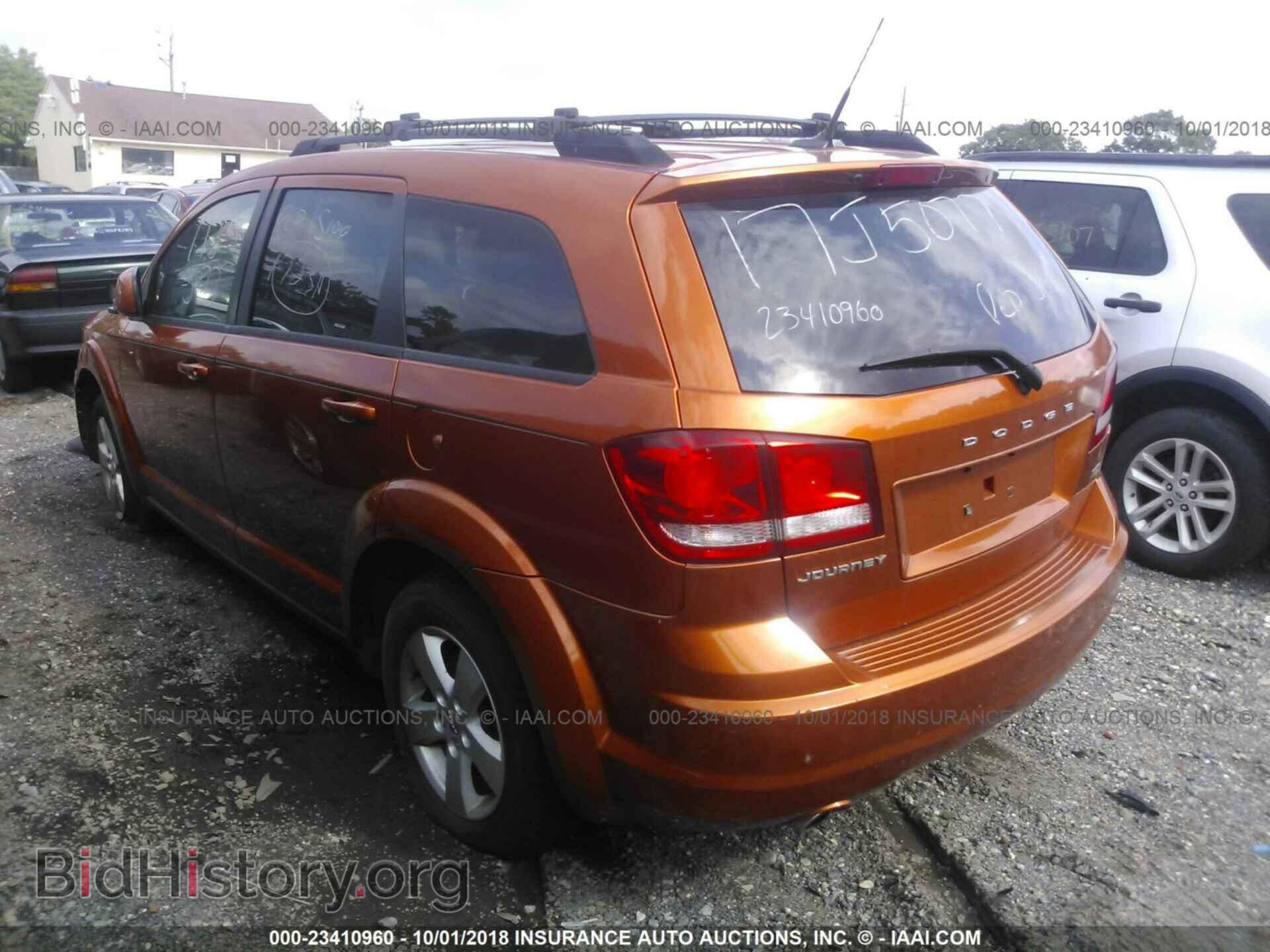 2011 Dodge Journey - VIN: 3D4PG1FG5BT526072 - Фото 3