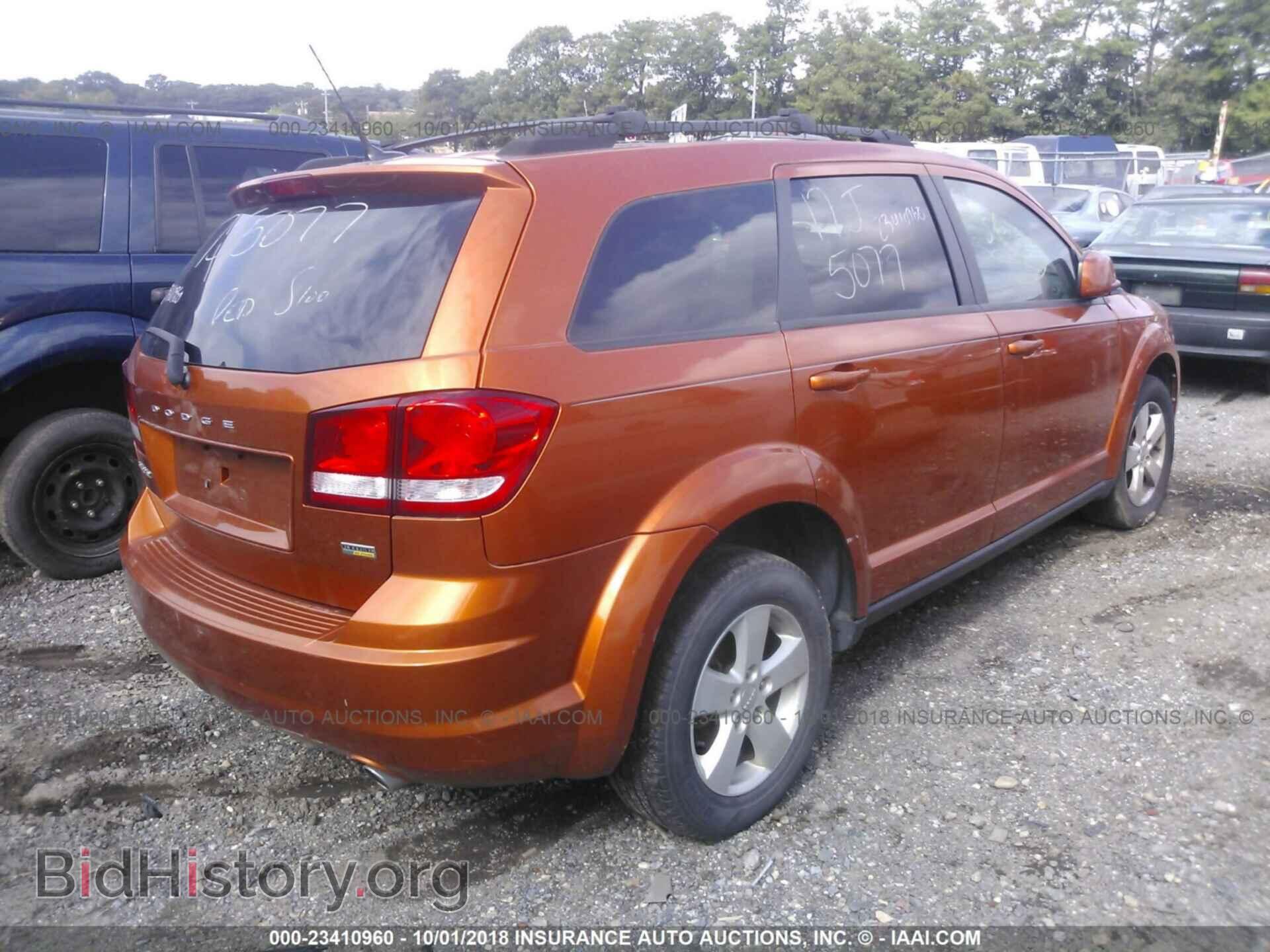 2011 Dodge Journey - VIN: 3D4PG1FG5BT526072 - Фото 4