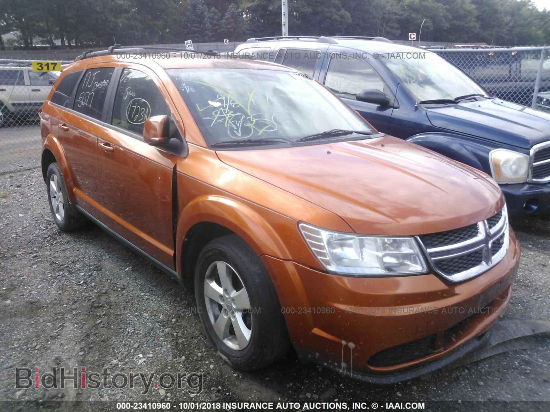 2011 Dodge Journey - VIN: 3D4PG1FG5BT526072 - Фото 6