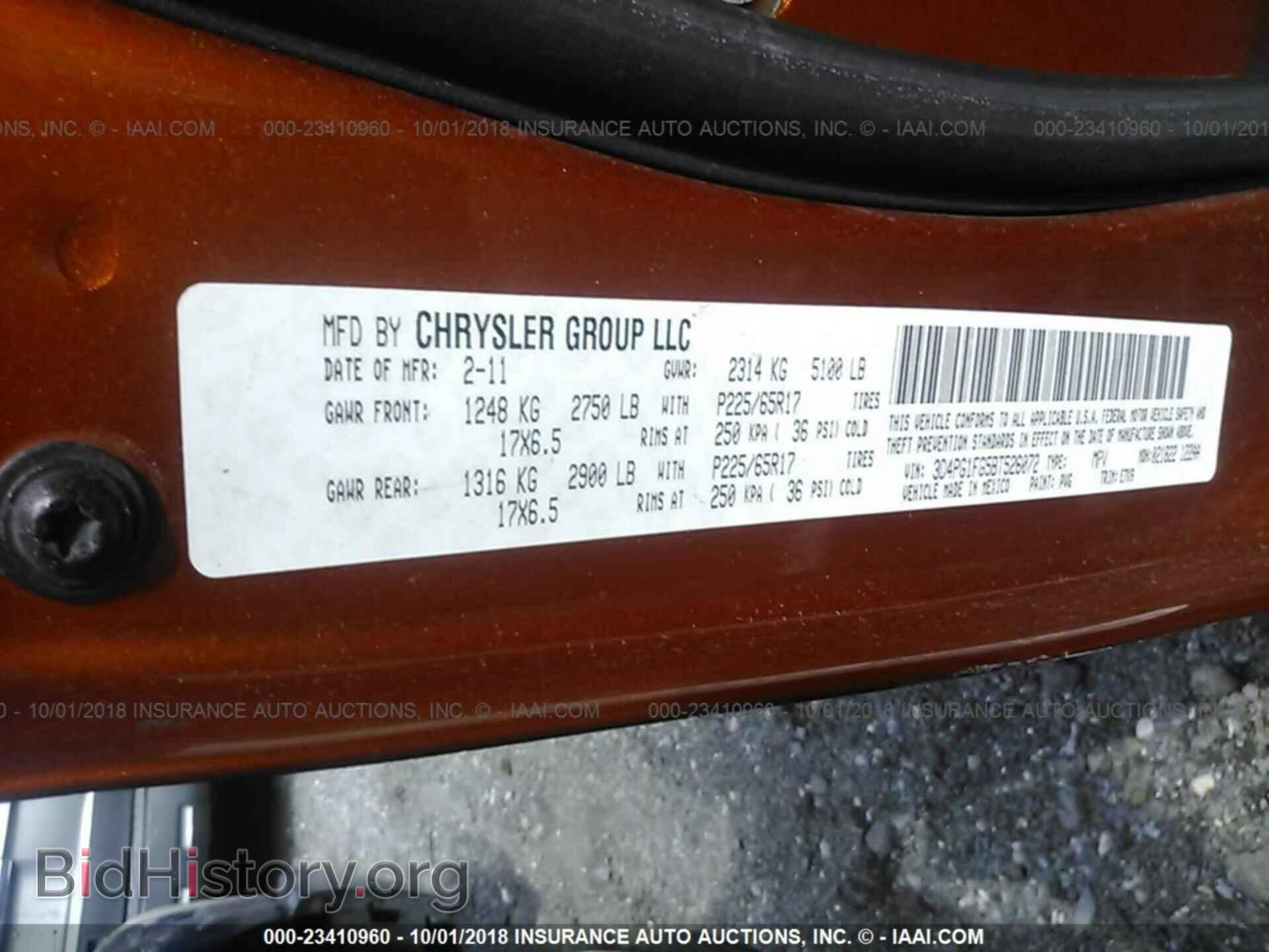 2011 Dodge Journey - VIN: 3D4PG1FG5BT526072 - Фото 9