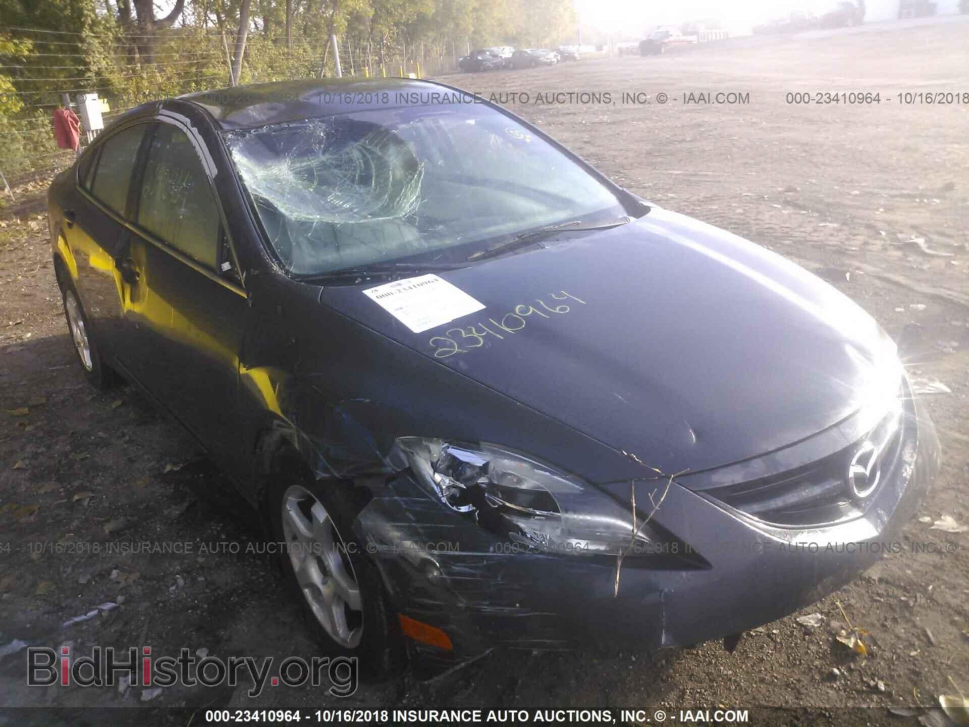 Photo 1YVHZ8BH0C5M06906 - MAZDA 6 2012