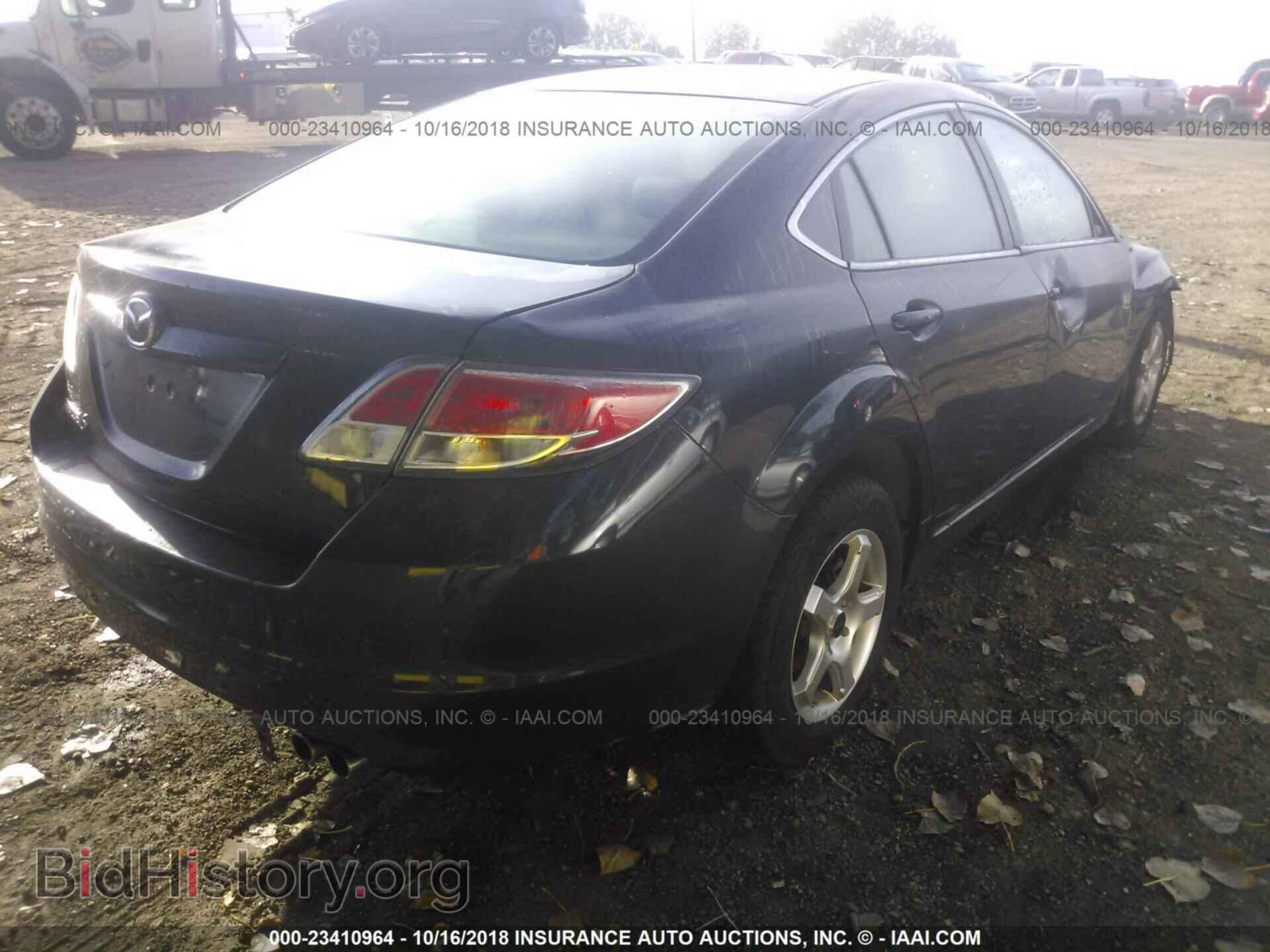 2012 MAZDA 6 - VIN: 1YVHZ8BH0C5M06906 - Фото 4