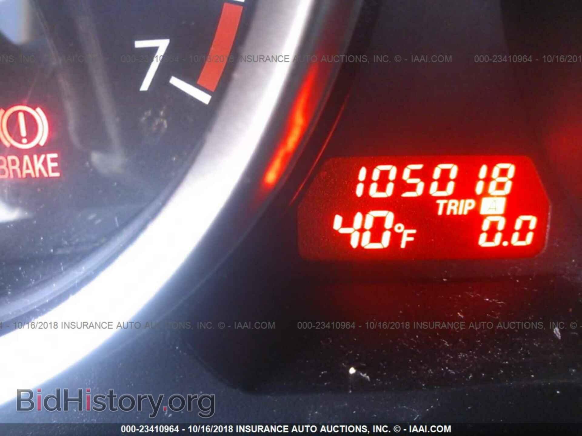 2012 MAZDA 6 - VIN: 1YVHZ8BH0C5M06906 - Фото 7