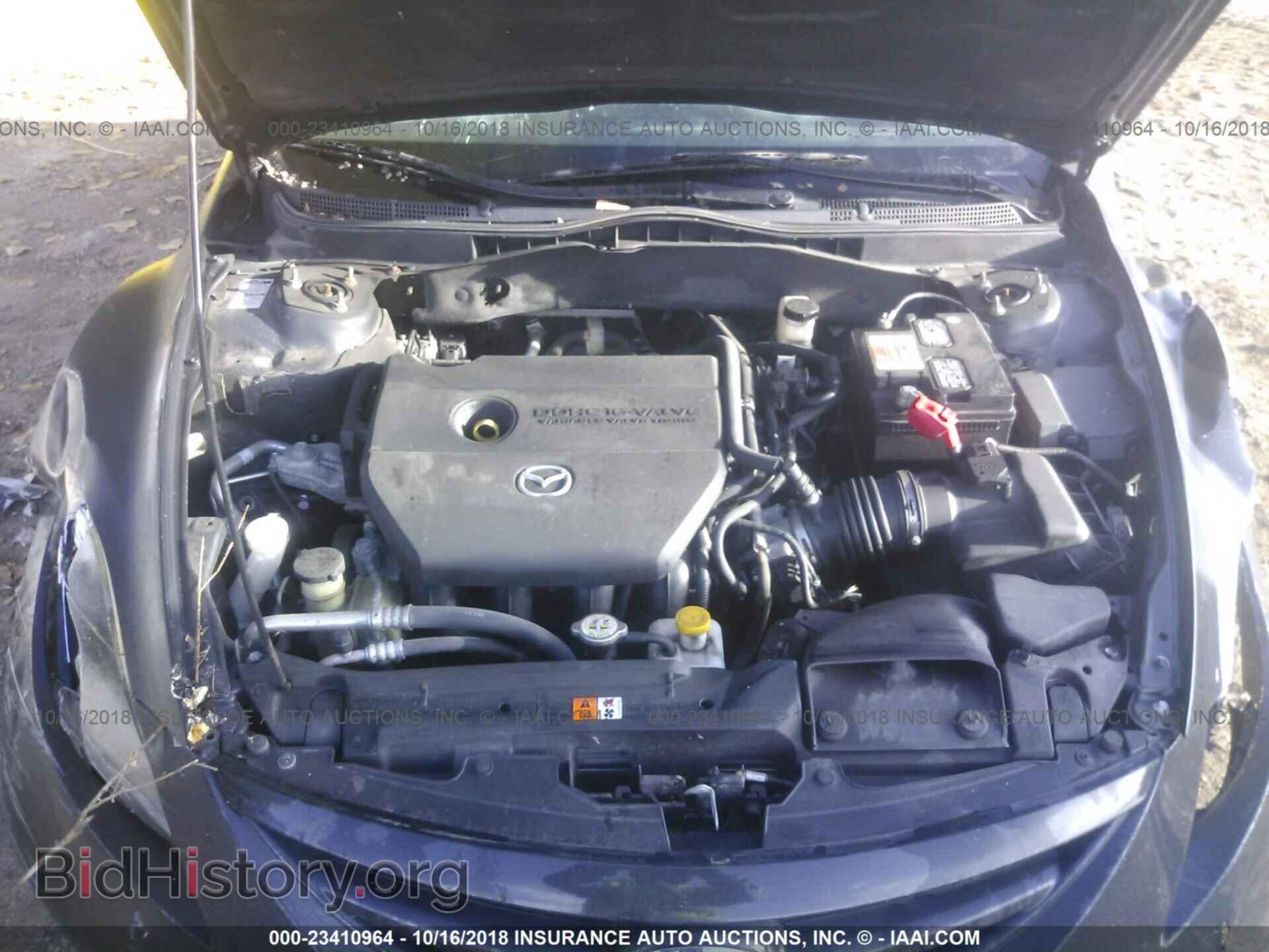 2012 MAZDA 6 - VIN: 1YVHZ8BH0C5M06906 - Фото 10