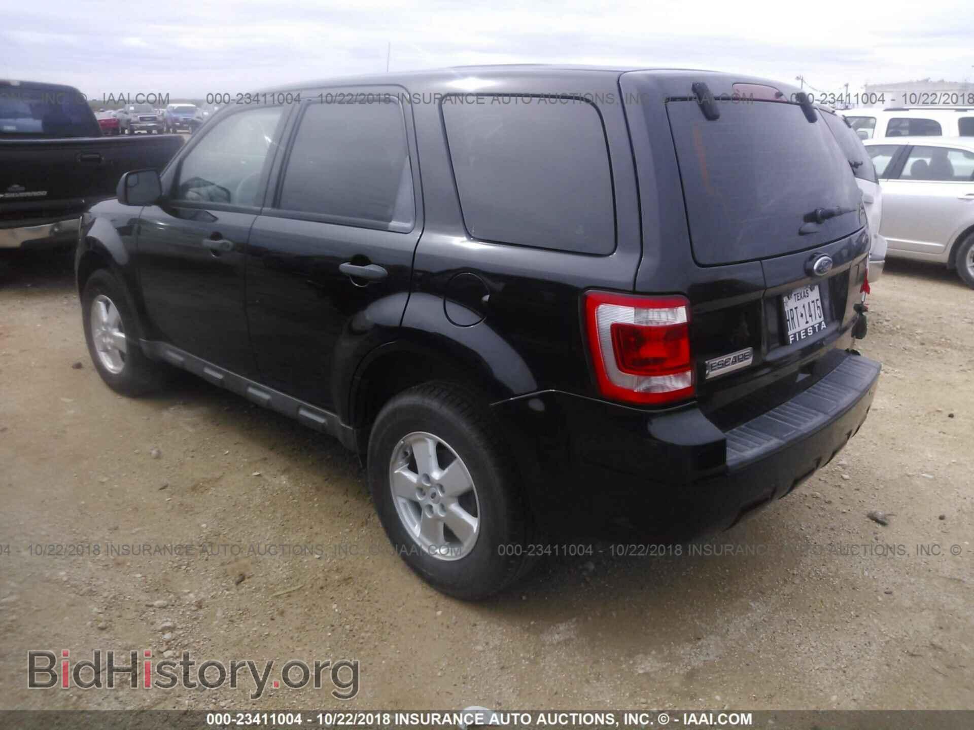 2012 Ford Escape - VIN: 1FMCU0C73CKB32927 - Photo 3