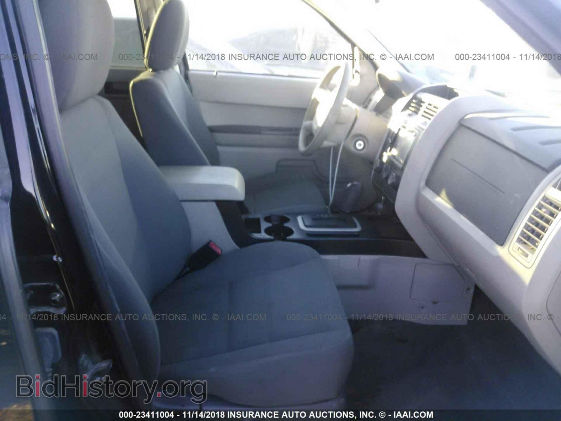 2012 Ford Escape - VIN: 1FMCU0C73CKB32927 - Photo 5