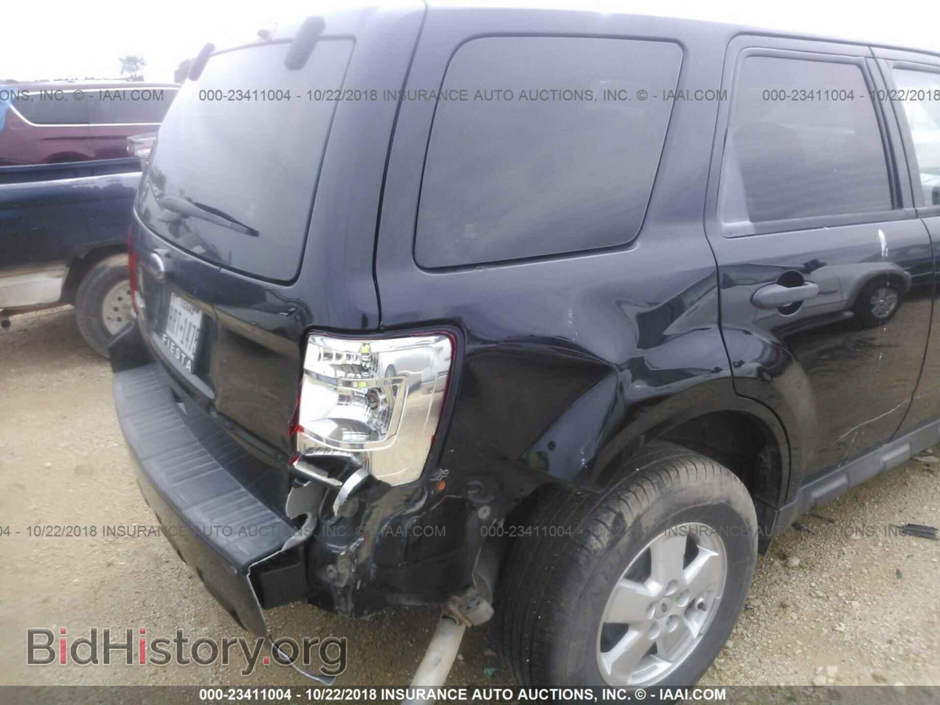 2012 Ford Escape - VIN: 1FMCU0C73CKB32927 - Photo 6