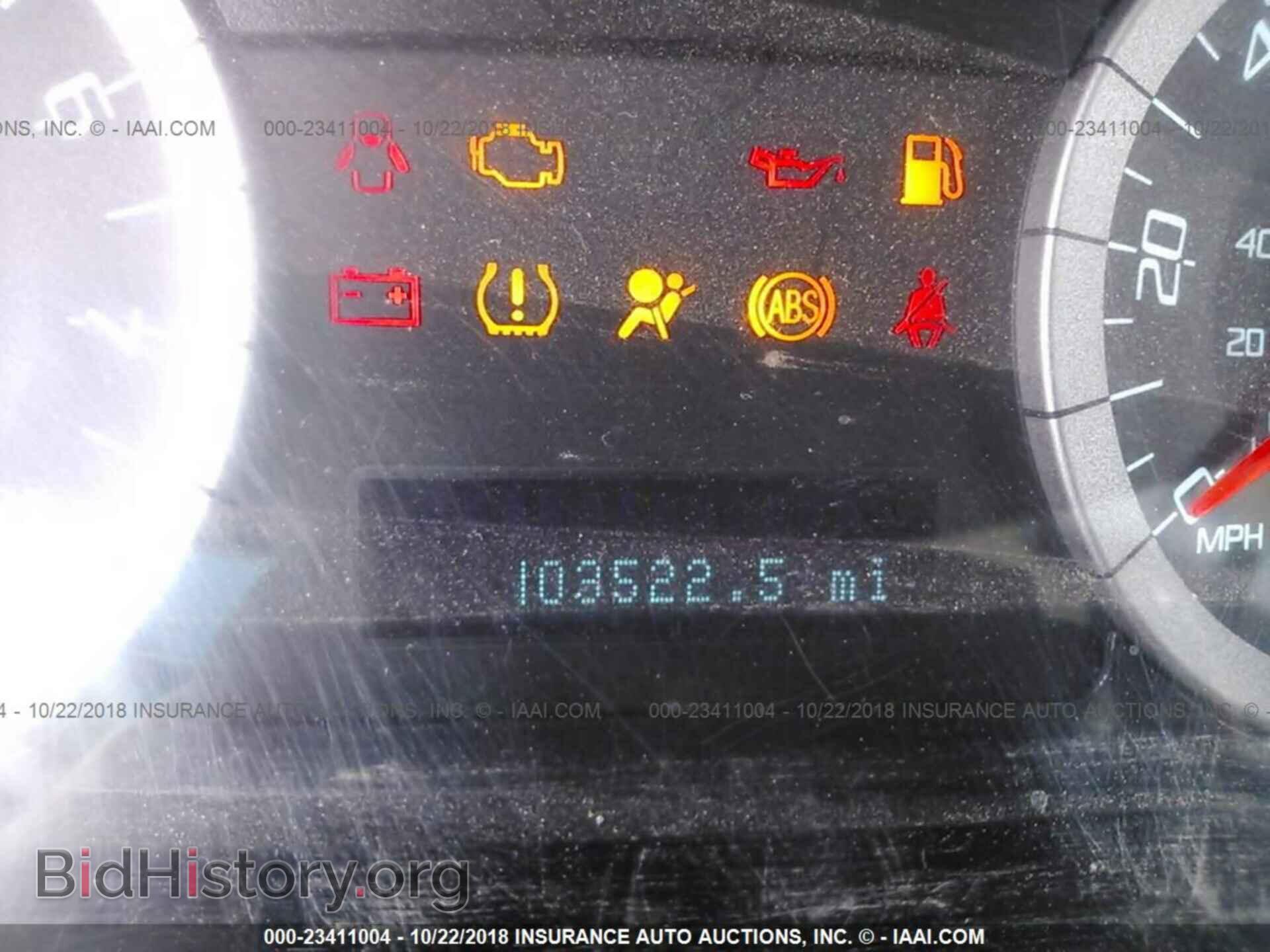 2012 Ford Escape - VIN: 1FMCU0C73CKB32927 - Photo 7