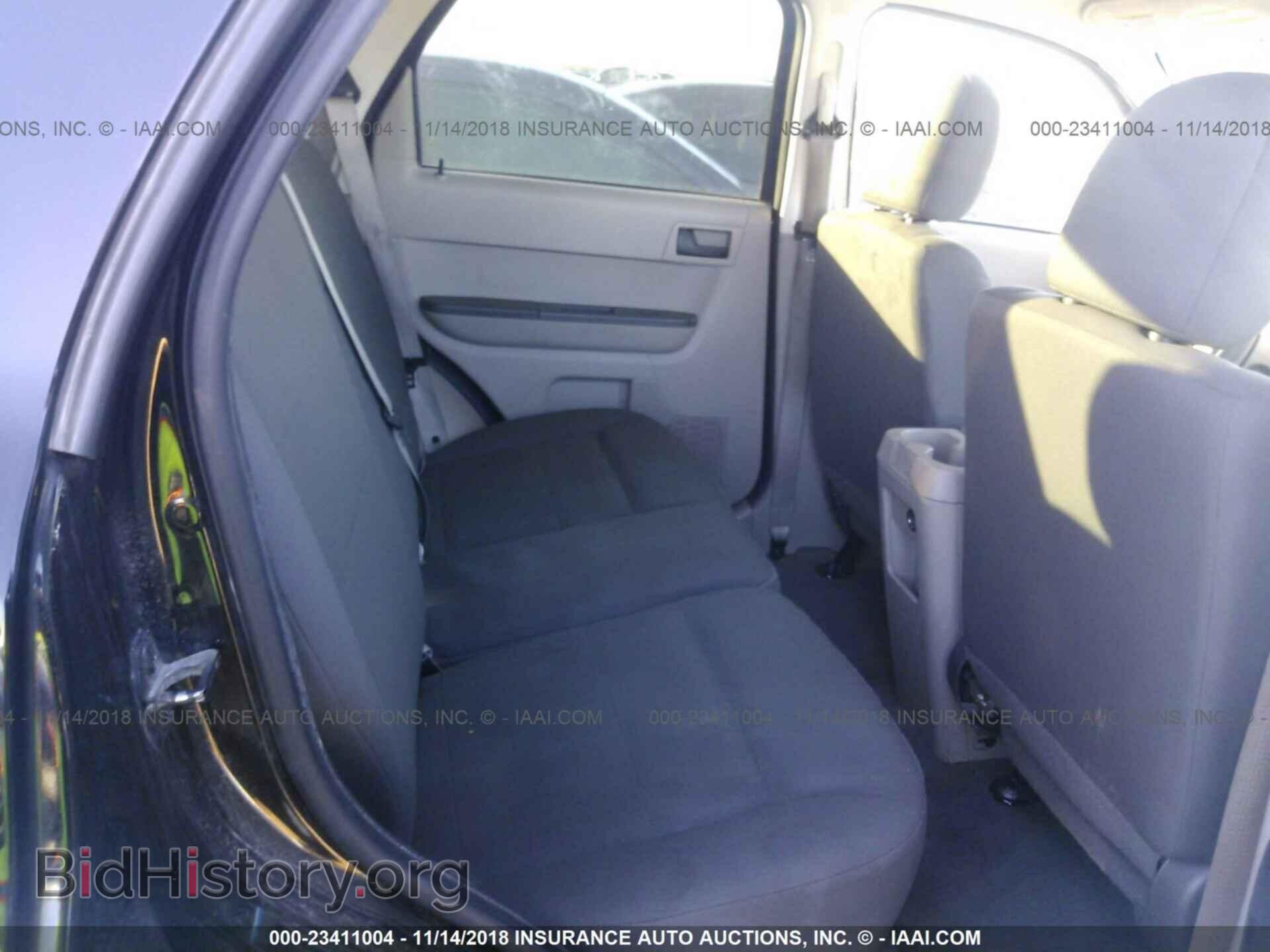 2012 Ford Escape - VIN: 1FMCU0C73CKB32927 - Photo 8