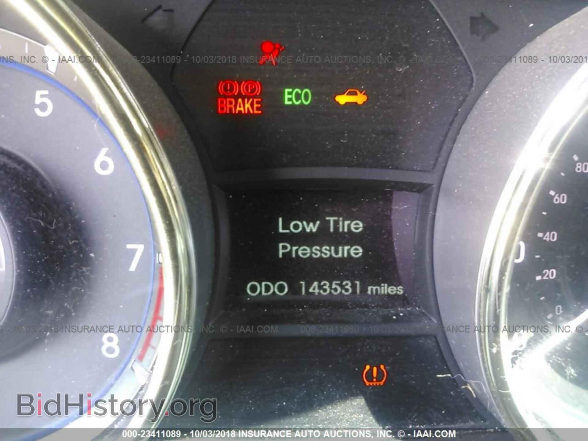 2012 Hyundai Sonata - VIN: 5NPEC4AB0CH435872 - Photo 7
