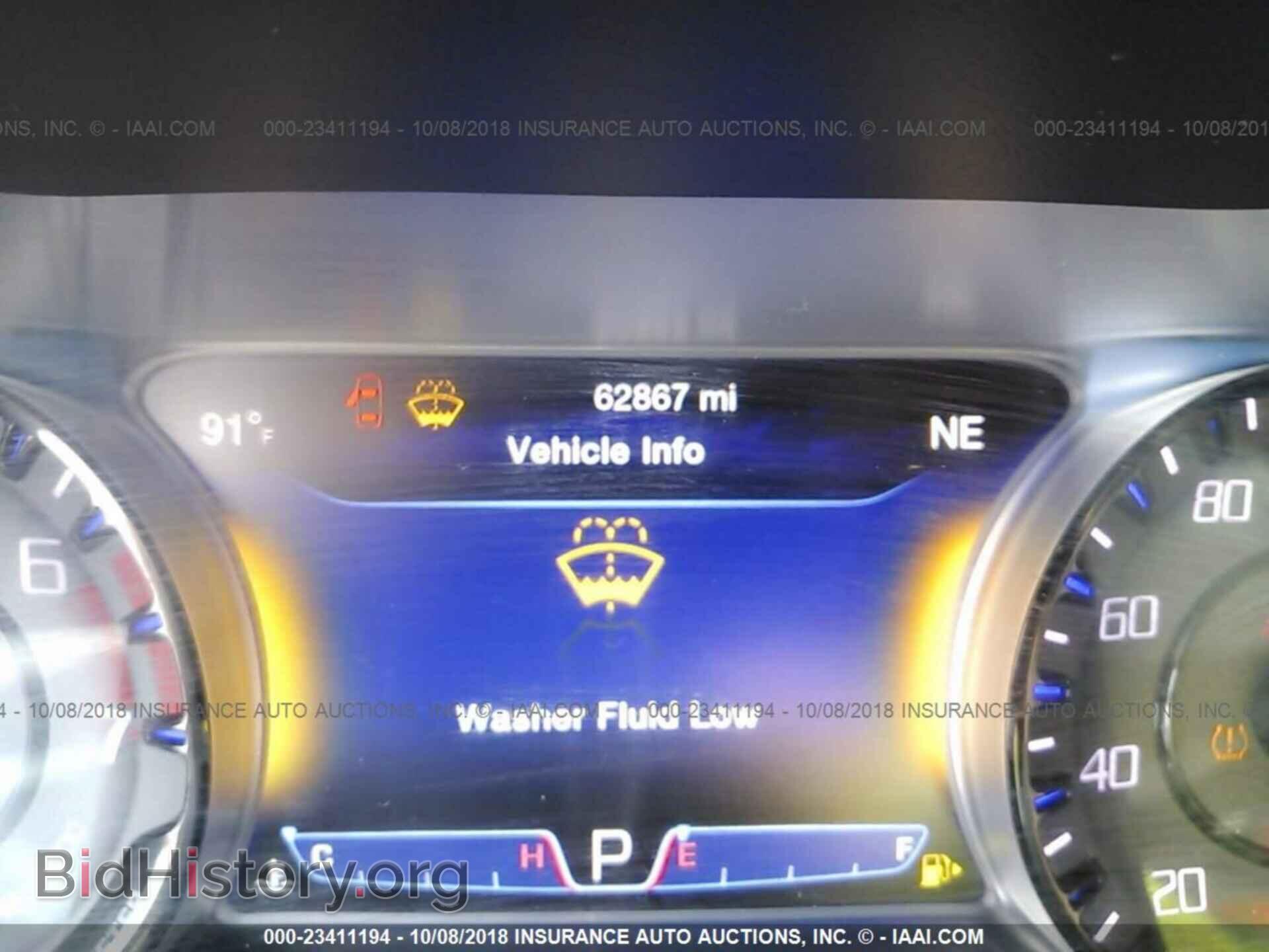 2016 Chrysler 200 - VIN: 1C3CCCBB0GN156075 - Photo 7