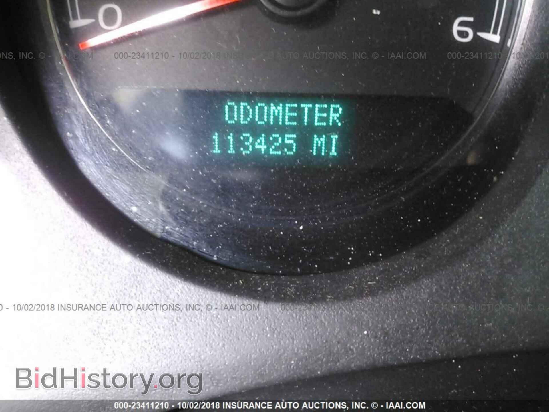 2012 Chevrolet Avalanche - VIN: 3GNTKEE7XCG190634 - Фото 7