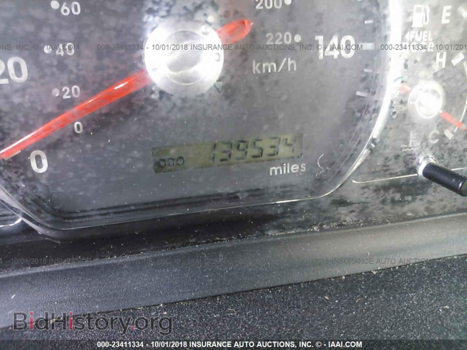 2011 Mitsubishi Galant - VIN: 4A32B2FF4BE018000 - Фото 7