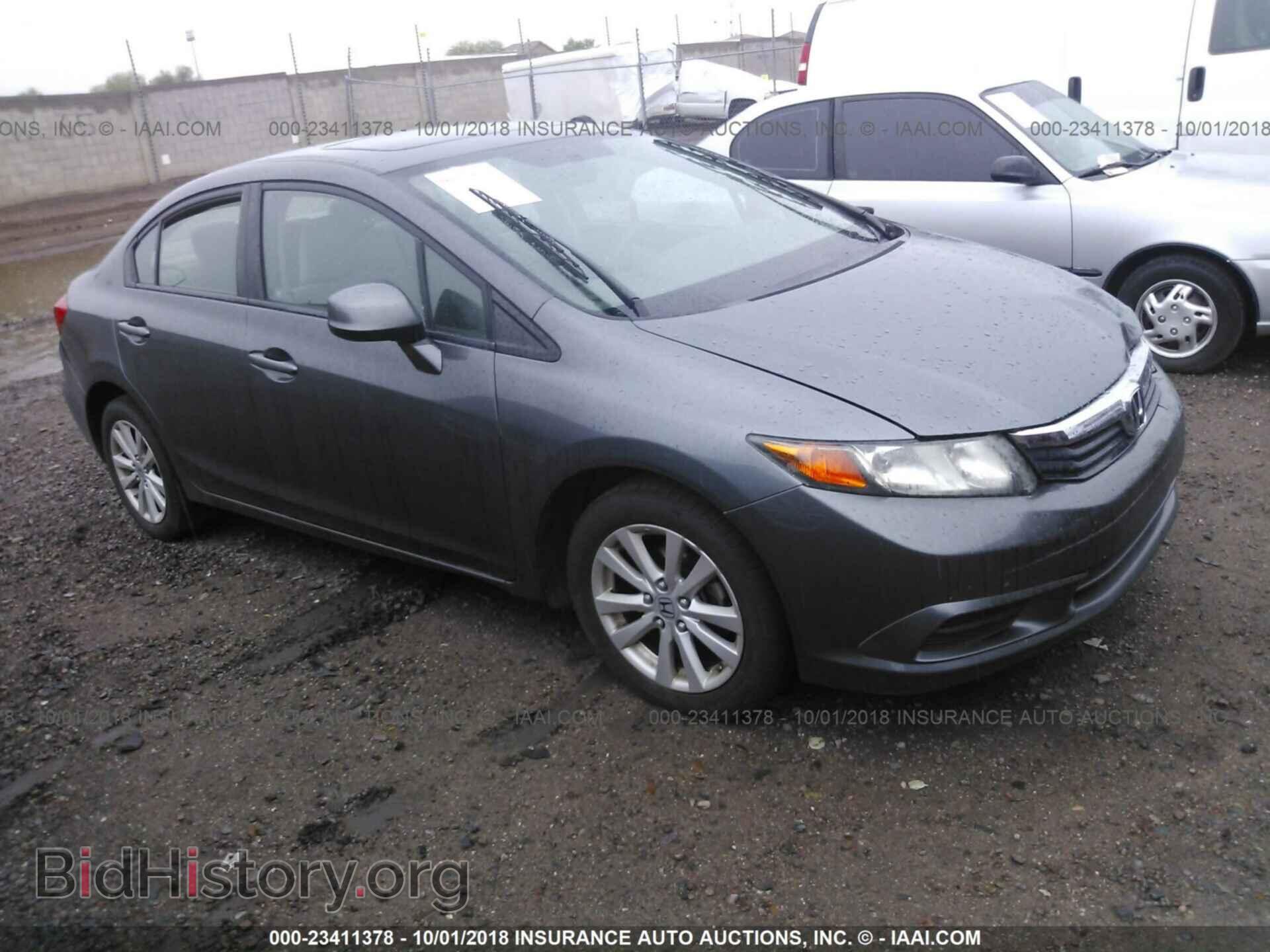 Photo 2HGFB2F83CH521230 - Honda Civic 2012