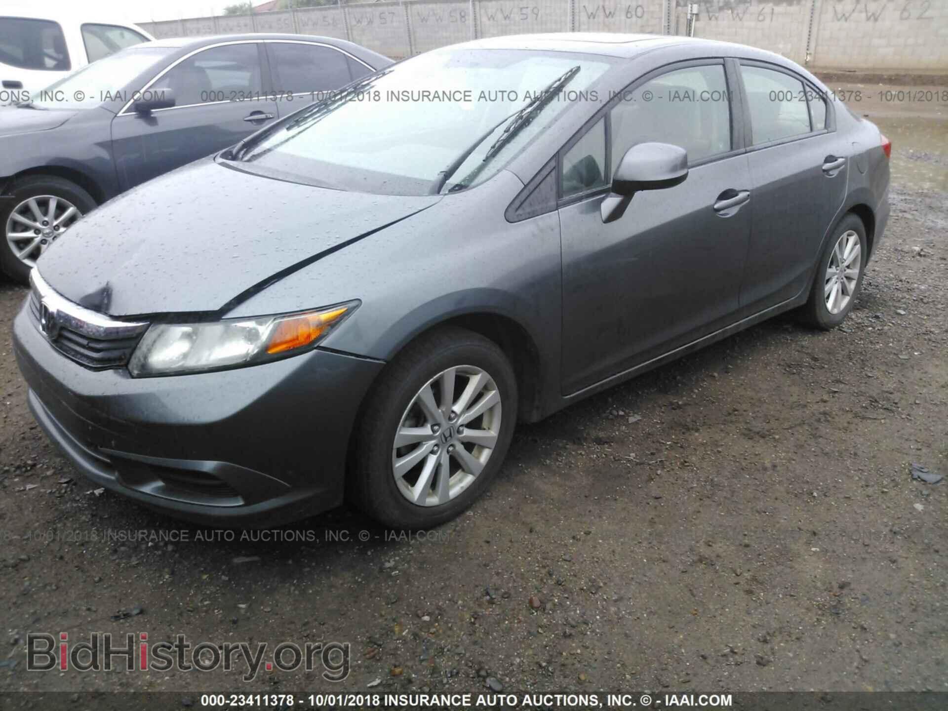 2012 Honda Civic - VIN: 2HGFB2F83CH521230 - Photo 2