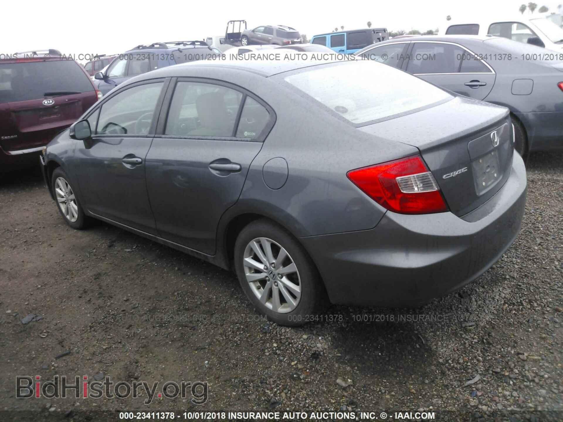 2012 Honda Civic - VIN: 2HGFB2F83CH521230 - Photo 3