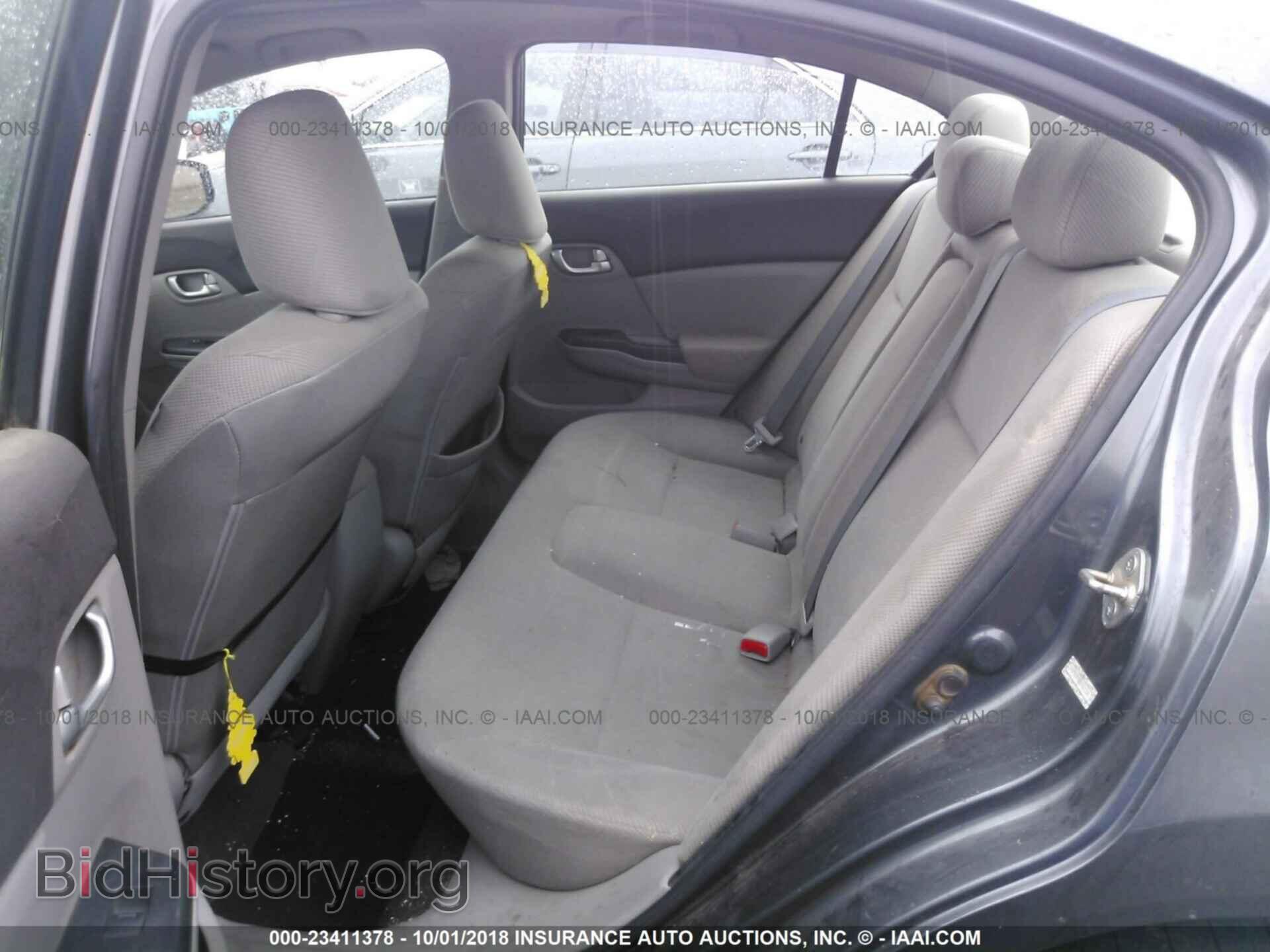 2012 Honda Civic - VIN: 2HGFB2F83CH521230 - Photo 8
