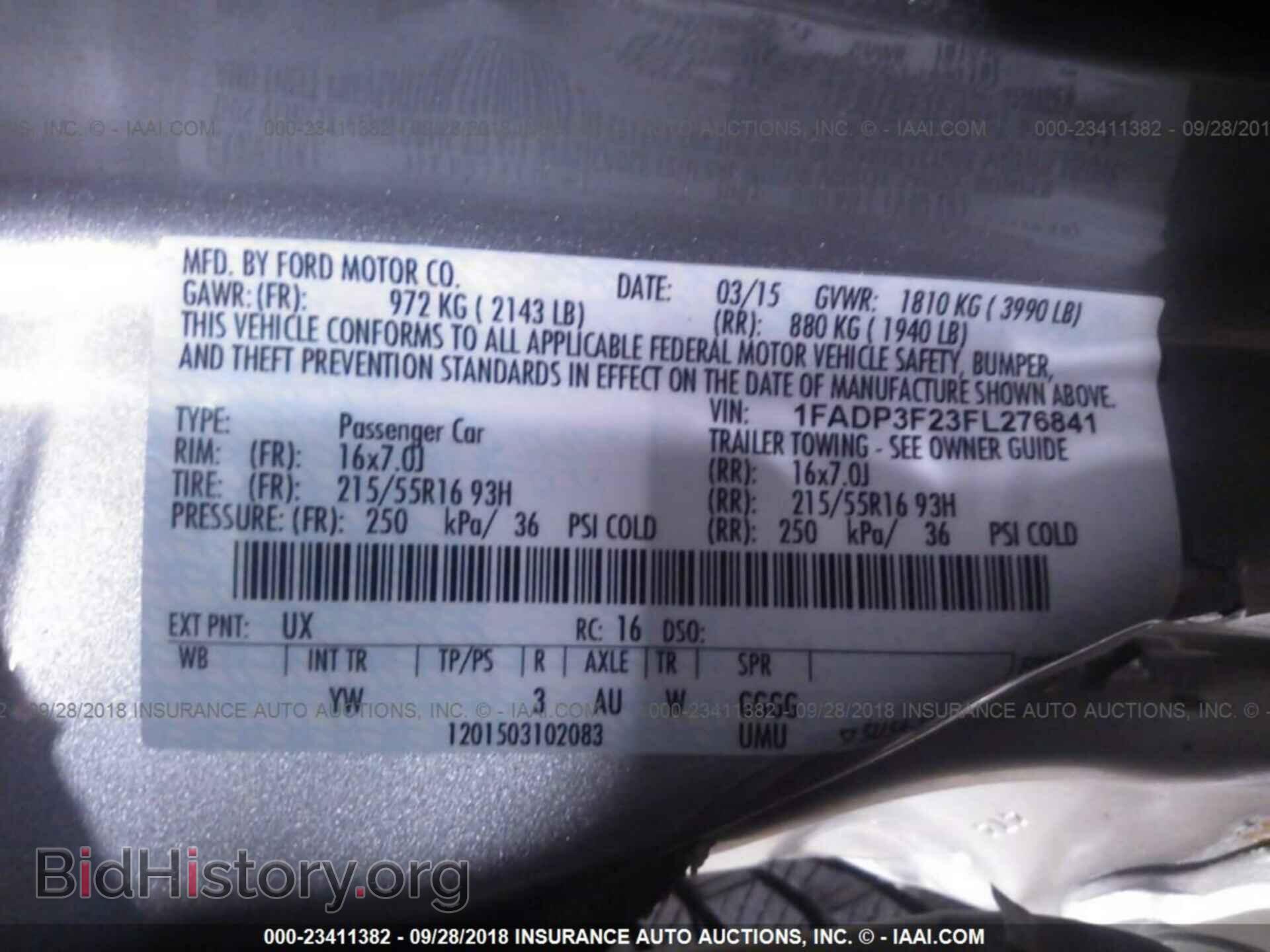 2015 Ford Focus - VIN: 1FADP3F23FL276841 - Фото 9