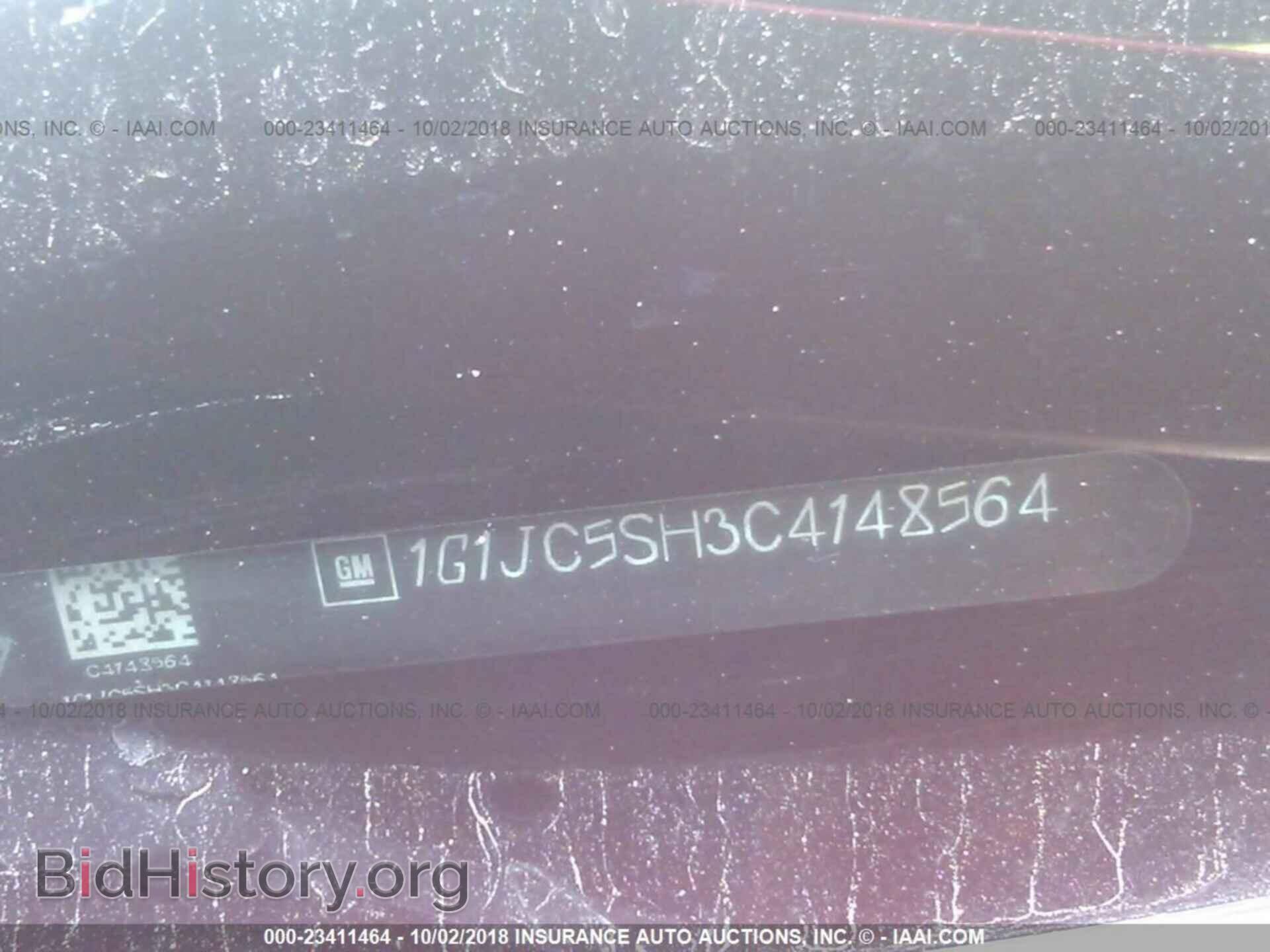 2012 Chevrolet Sonic - VIN: 1G1JC5SH3C4148564 - Фото 9