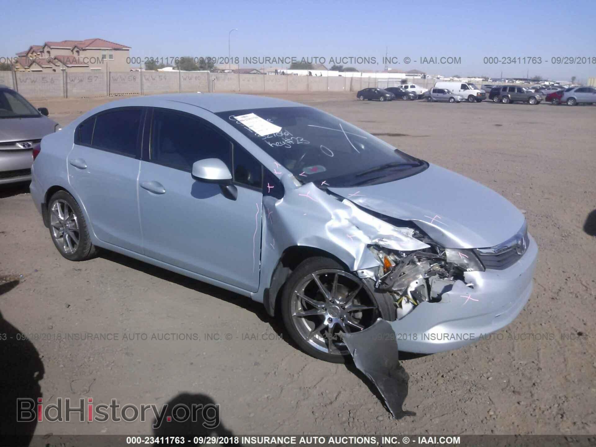 Фотография 19XFB2F50CE327061 - Honda Civic 2012