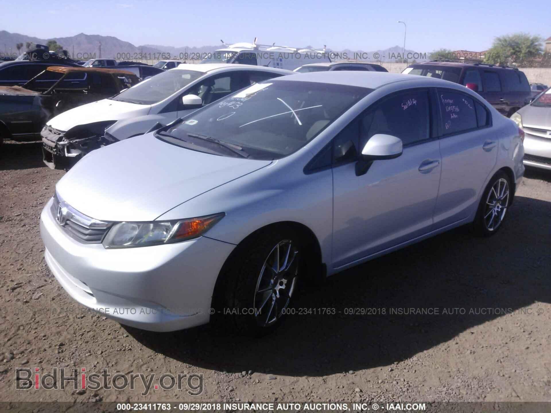 2012 Honda Civic - VIN: 19XFB2F50CE327061 - Фото 2