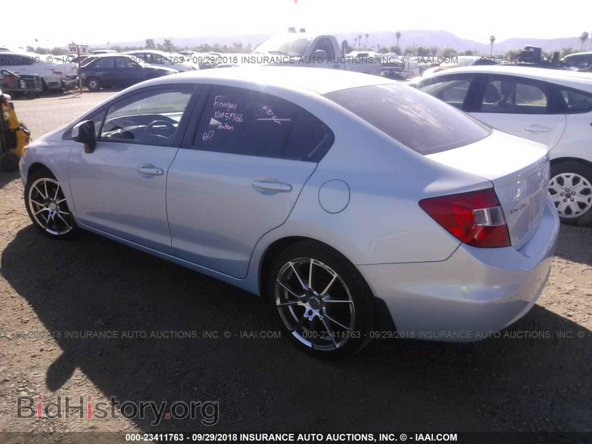 2012 Honda Civic - VIN: 19XFB2F50CE327061 - Фото 3