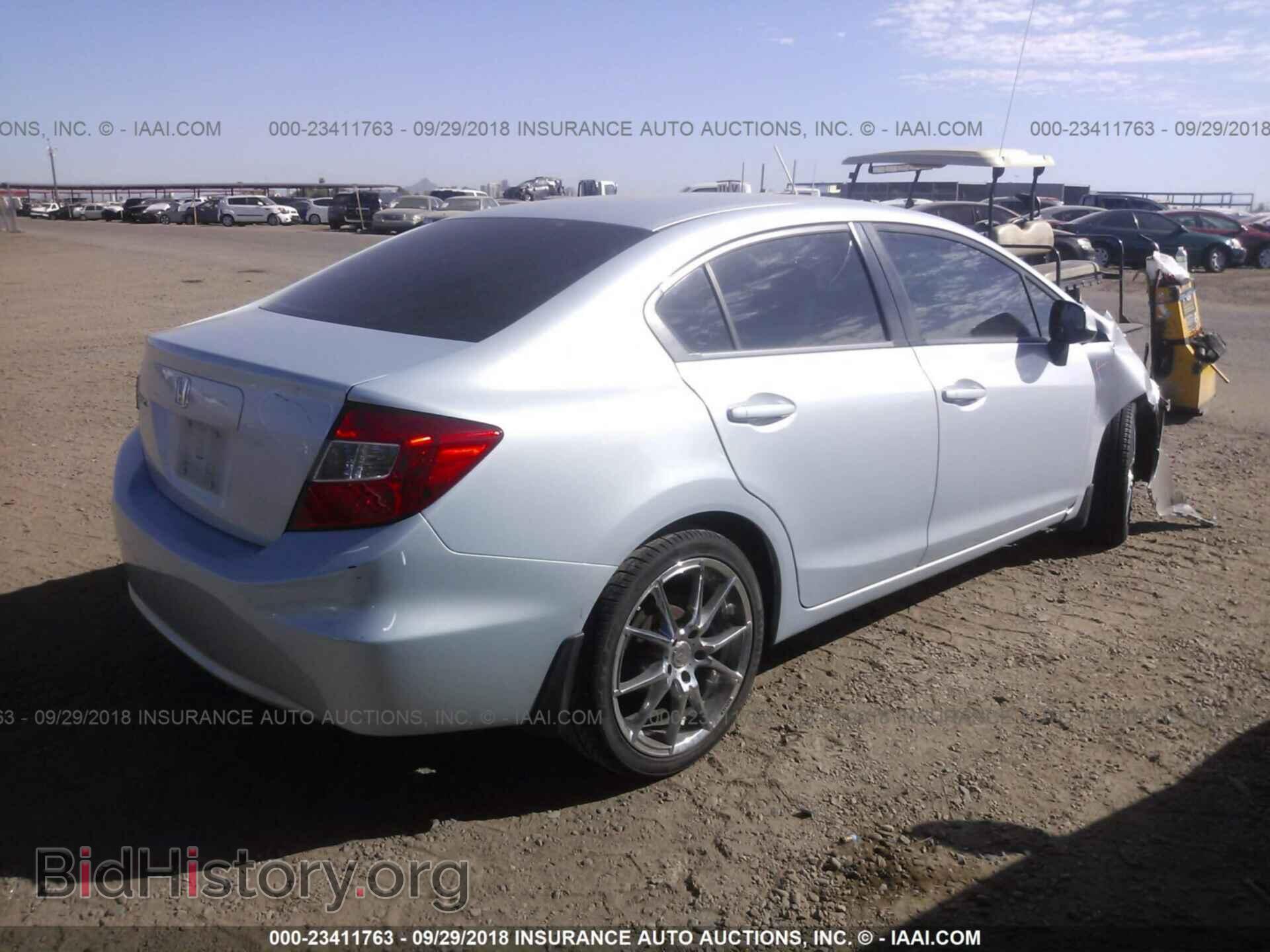 2012 Honda Civic - VIN: 19XFB2F50CE327061 - Фото 4