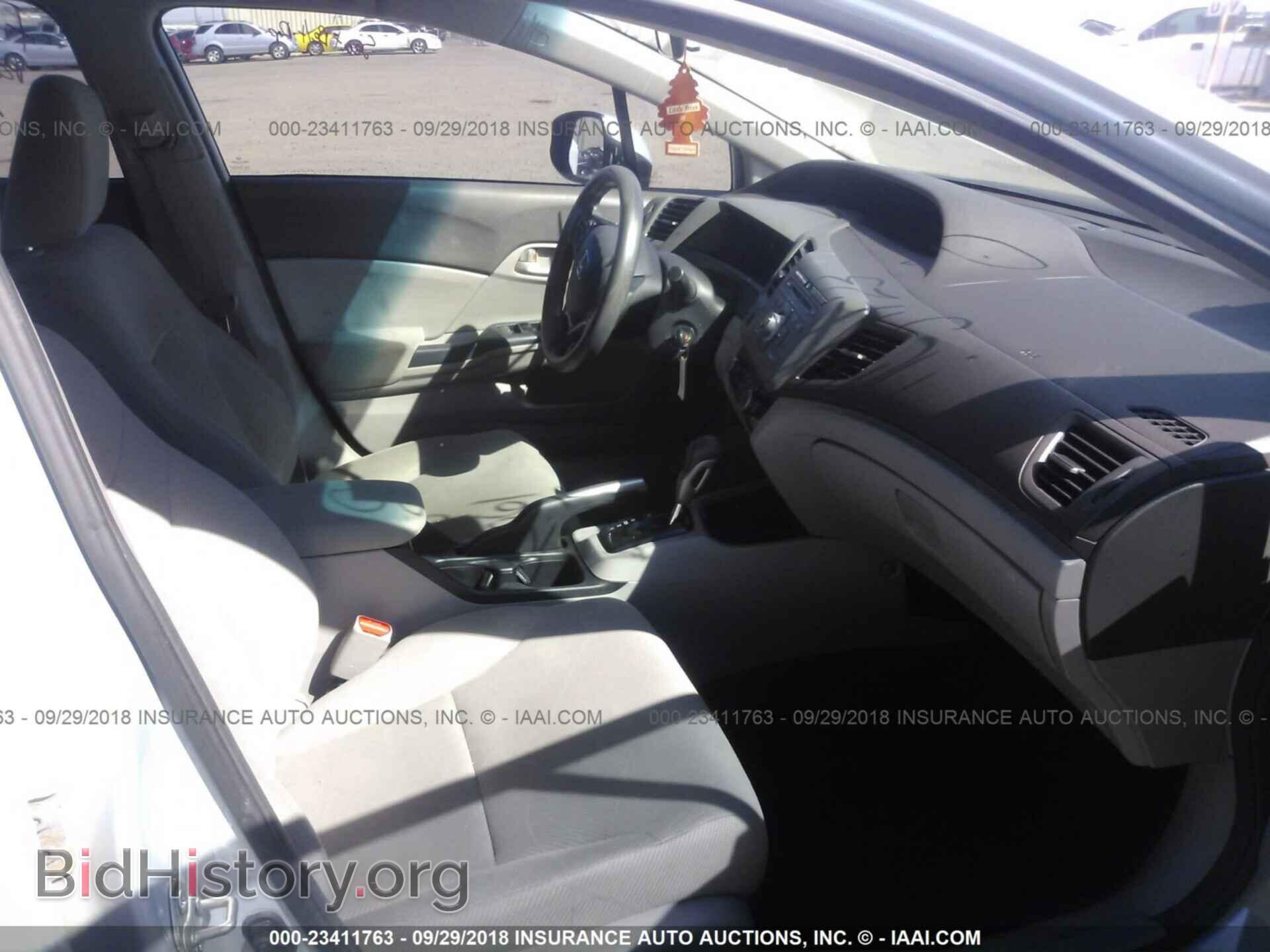 2012 Honda Civic - VIN: 19XFB2F50CE327061 - Фото 5