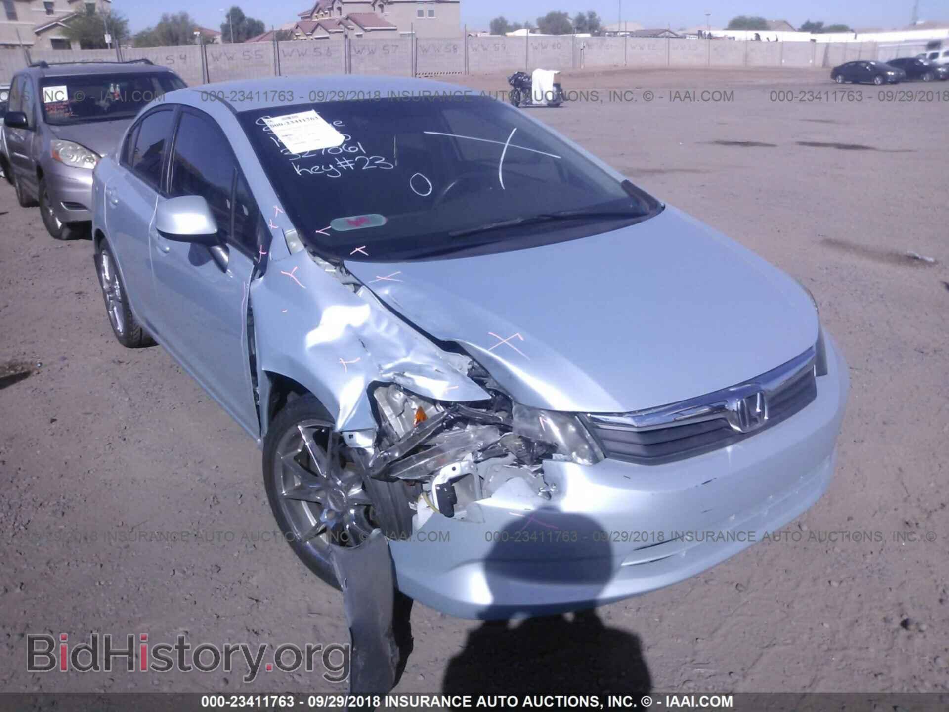 2012 Honda Civic - VIN: 19XFB2F50CE327061 - Фото 6