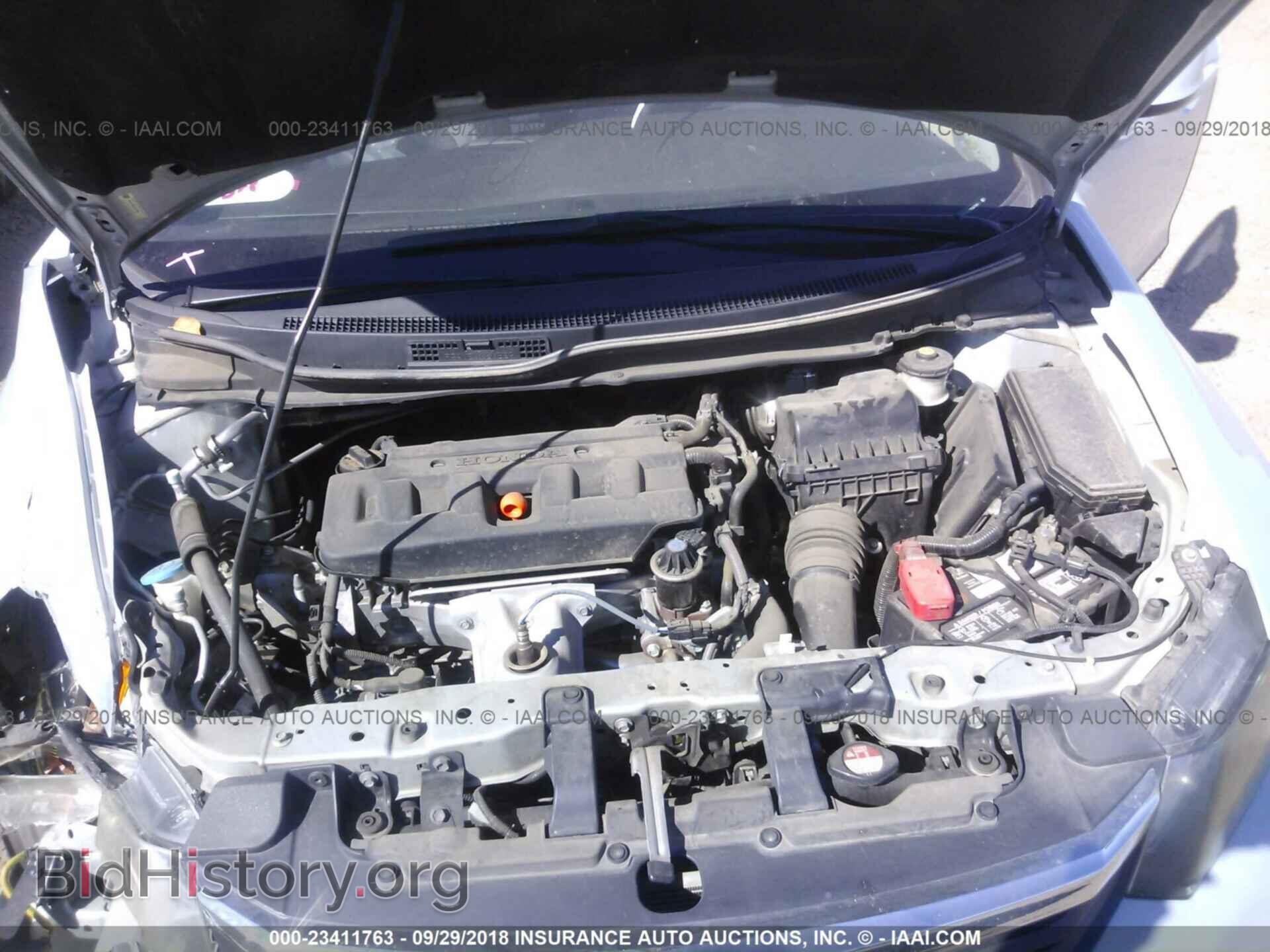 2012 Honda Civic - VIN: 19XFB2F50CE327061 - Фото 10