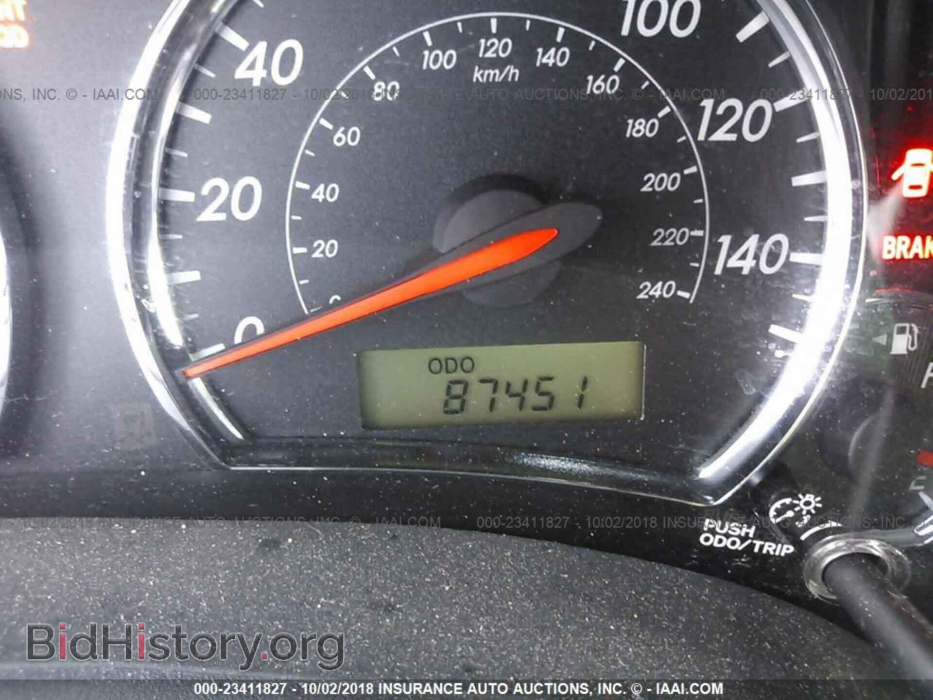 2013 Toyota Corolla - VIN: 2T1BU4EE7DC096570 - Фото 7
