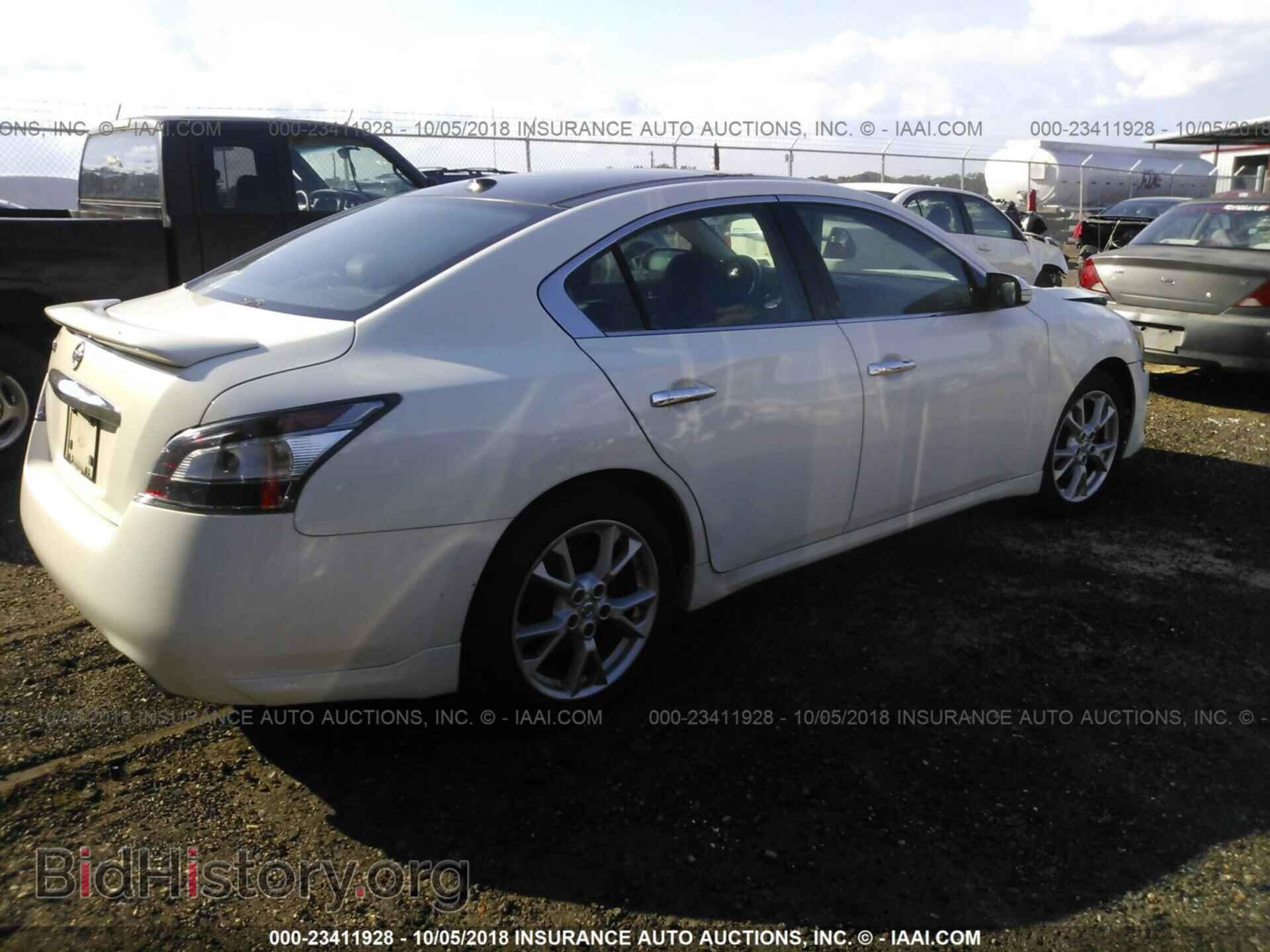 2012 Nissan Maxima - VIN: 1N4AA5AP8CC833628 - Фото 4