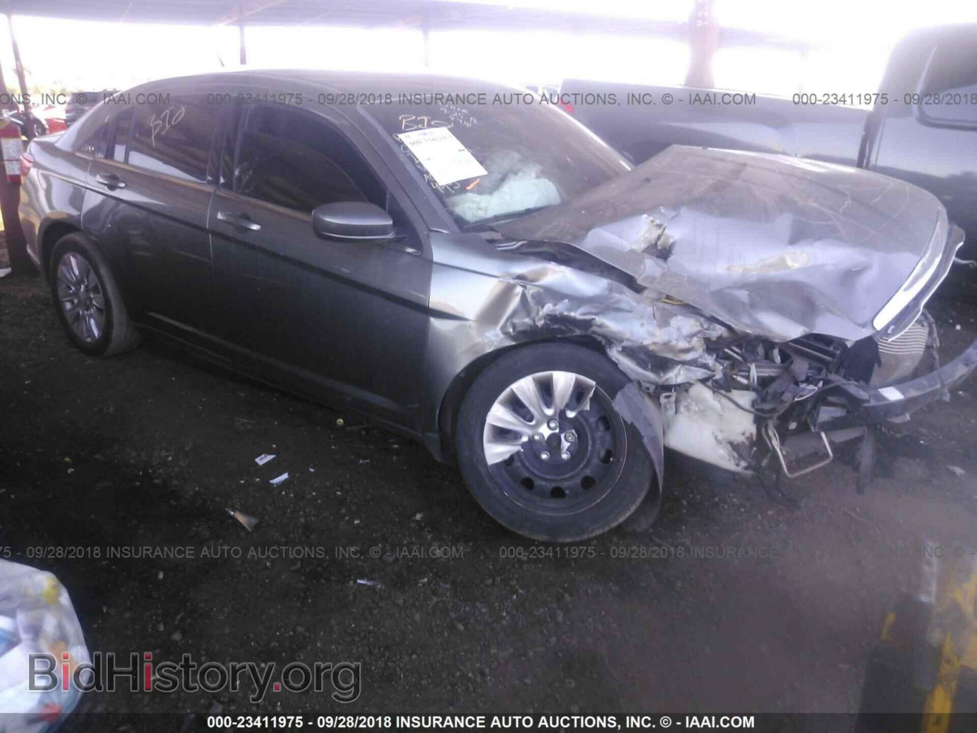 Фотография 1C3CCBAB3CN320280 - Chrysler 200 2012