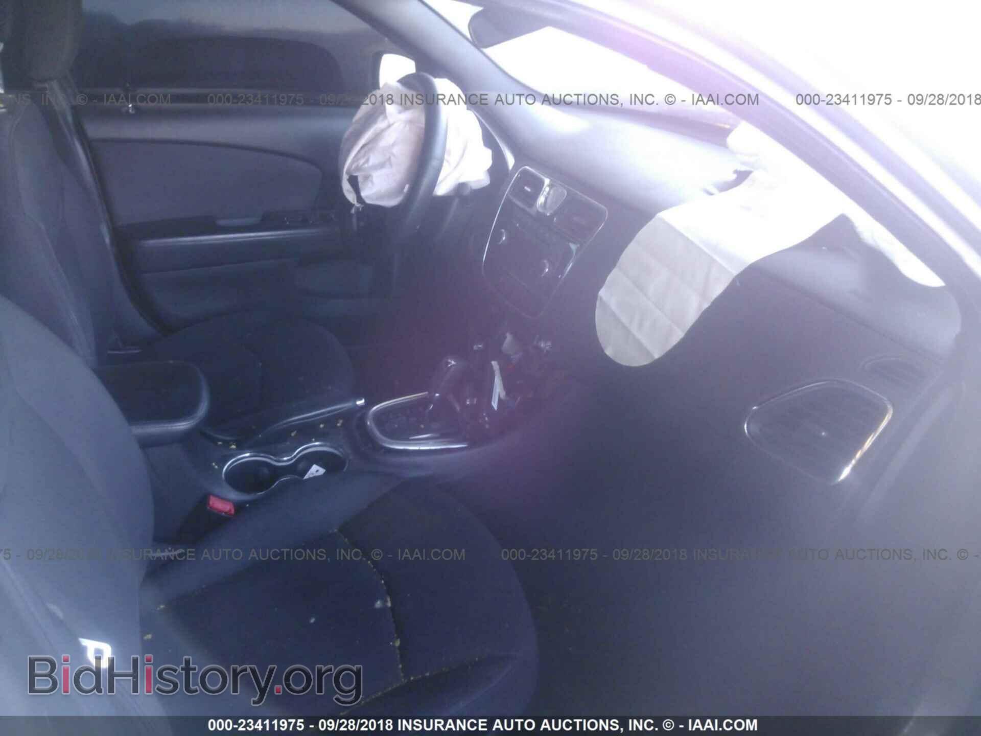 2012 Chrysler 200 - VIN: 1C3CCBAB3CN320280 - Фото 5