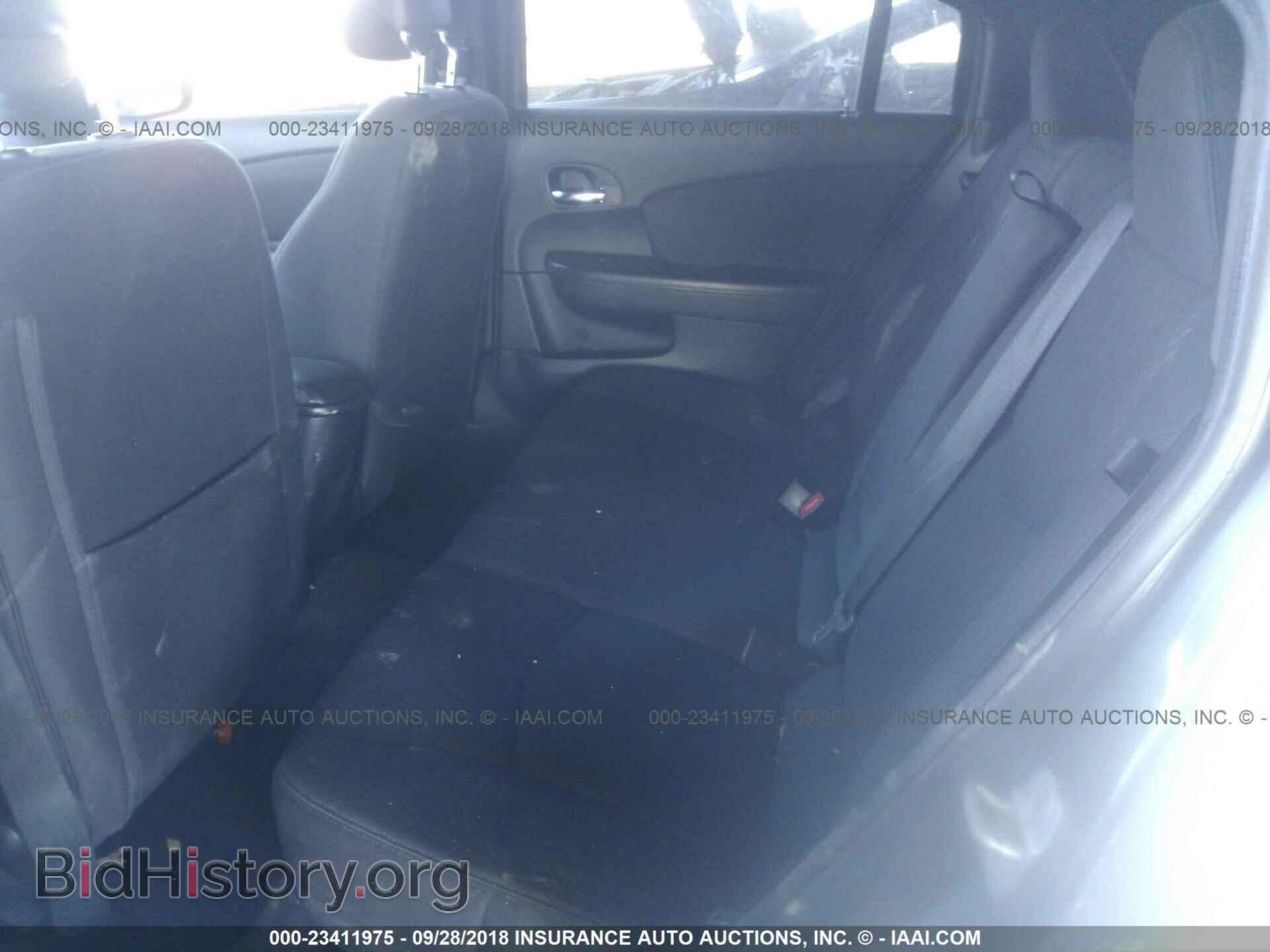 2012 Chrysler 200 - VIN: 1C3CCBAB3CN320280 - Фото 8