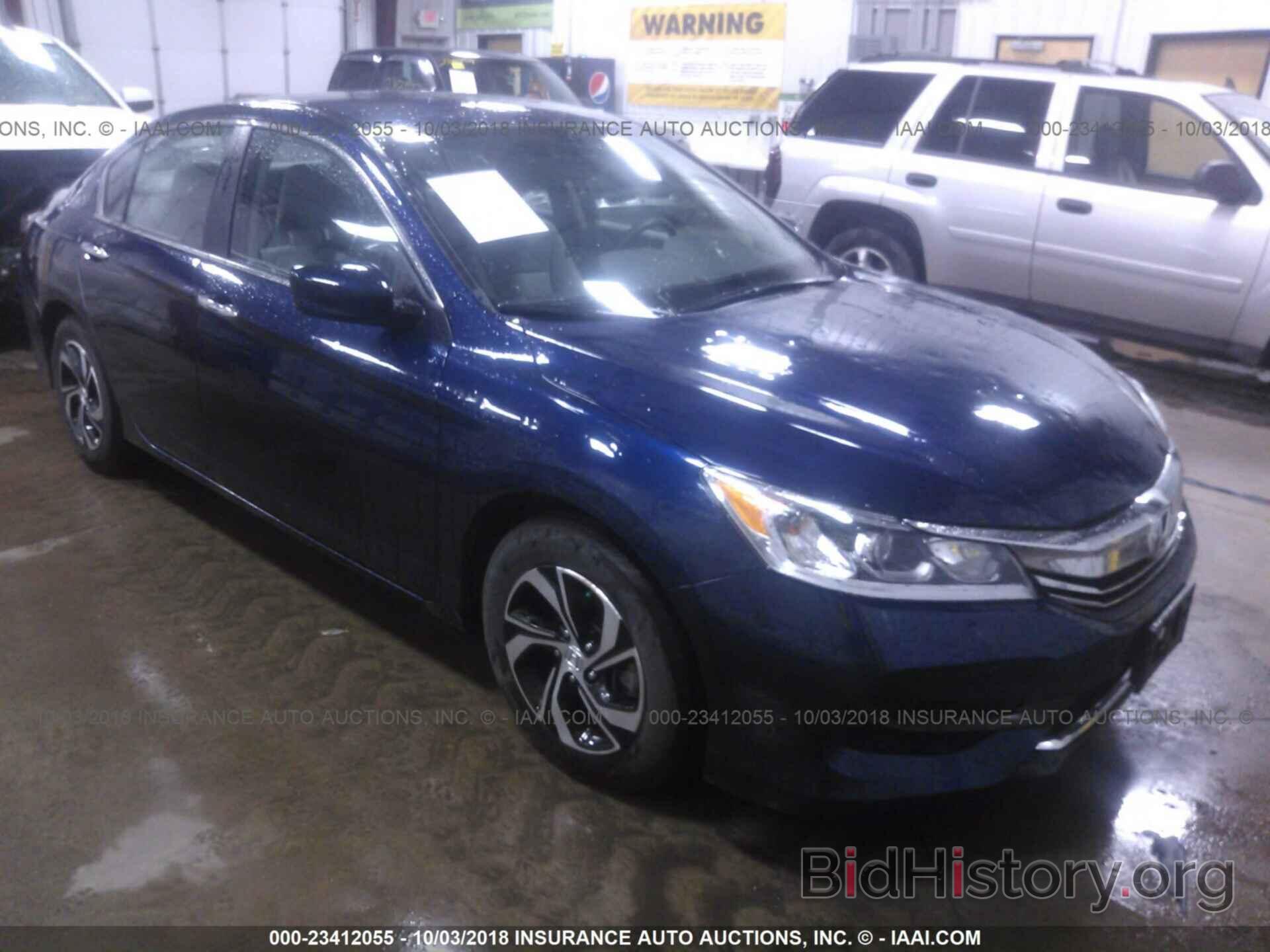 Photo 1HGCR2F31HA272970 - HONDA ACCORD 2017