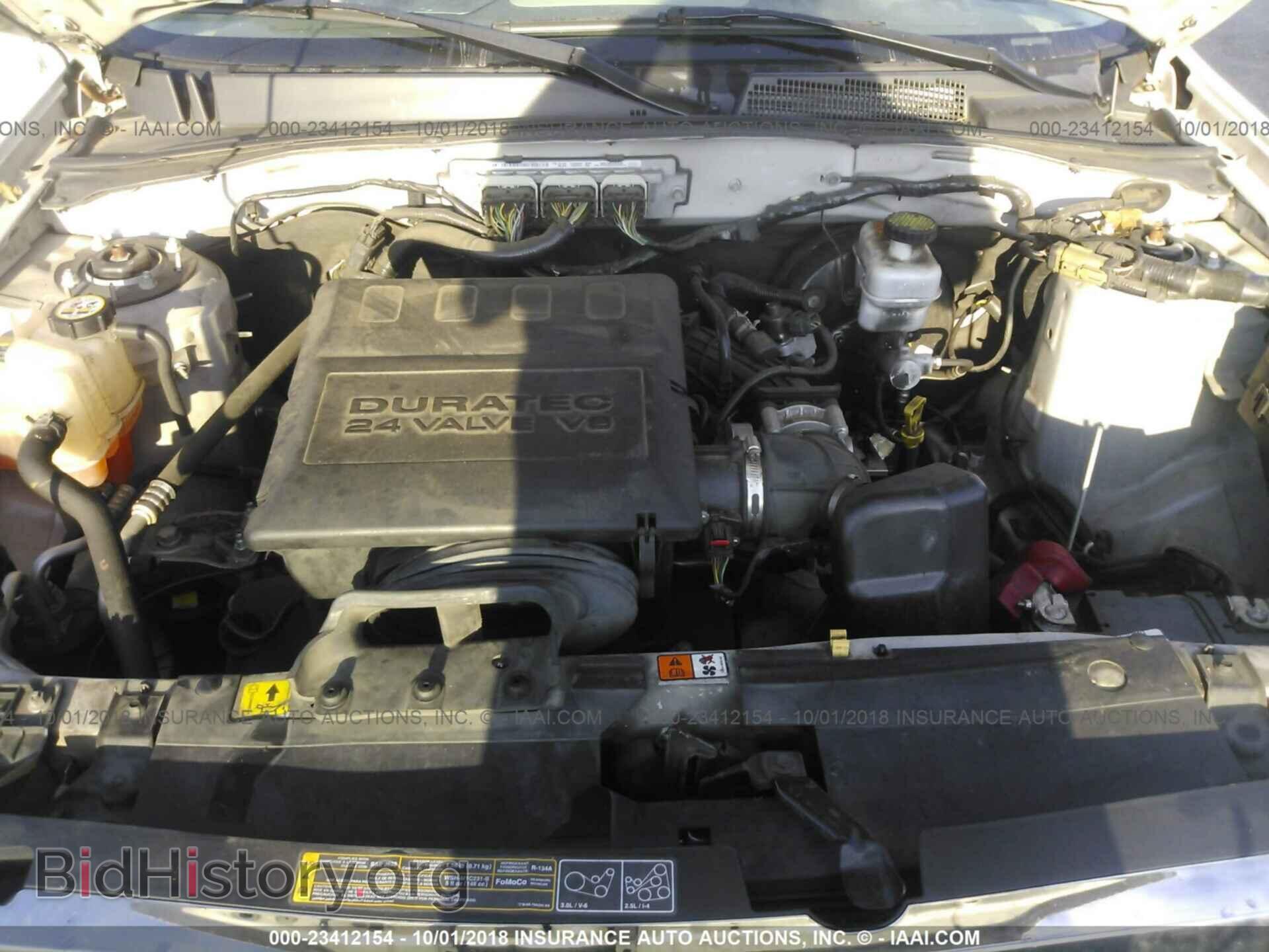 2012 Ford Escape - VIN: 1FMCU0DG7CKA41545 - Photo 10