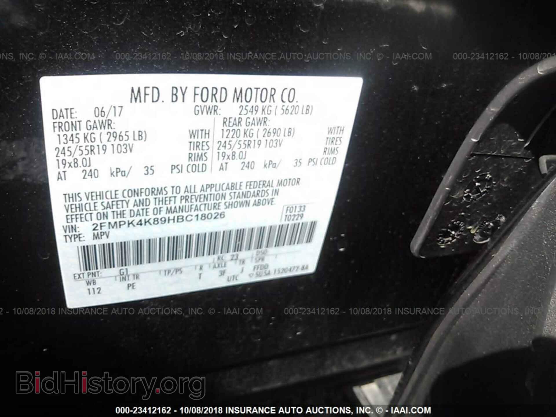 2017 Ford Edge - VIN: 2FMPK4K89HBC18026 - Photo 9