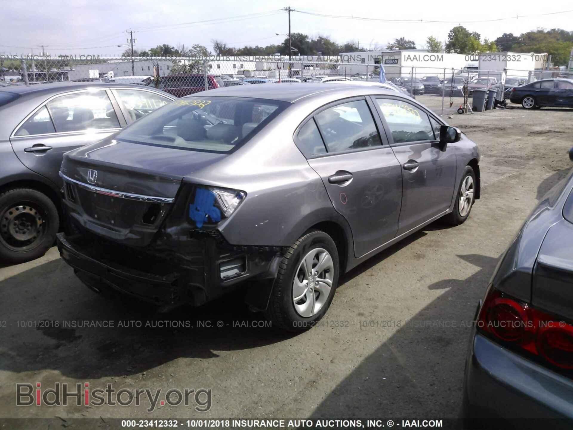 2014 Honda Civic - VIN: 19XFB2F53EE206480 - Фото 4