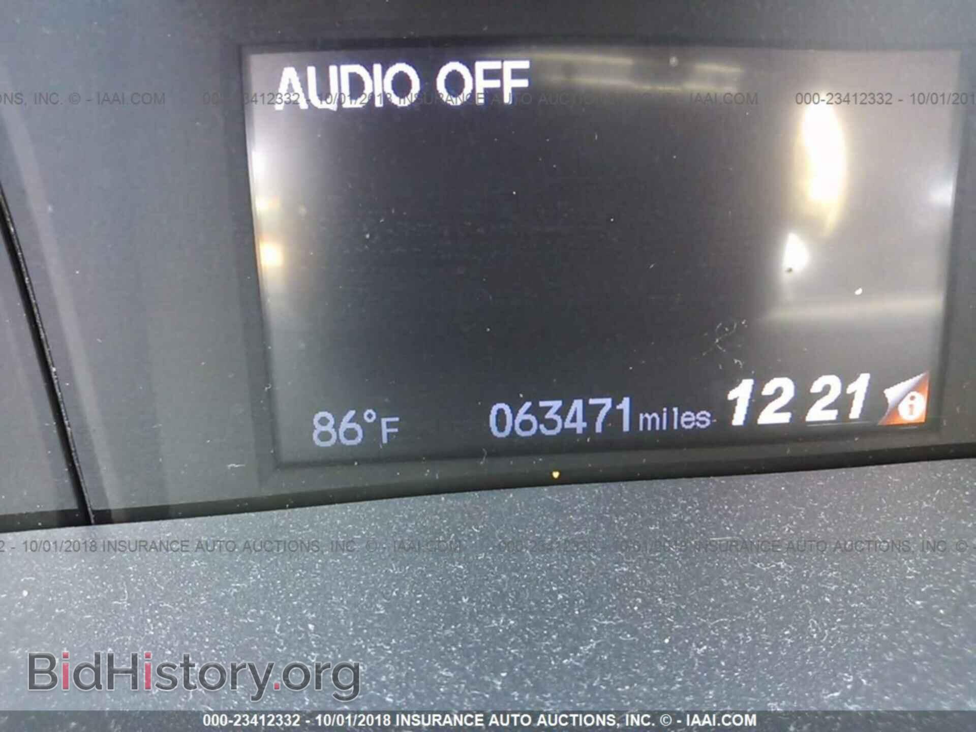 2014 Honda Civic - VIN: 19XFB2F53EE206480 - Фото 7